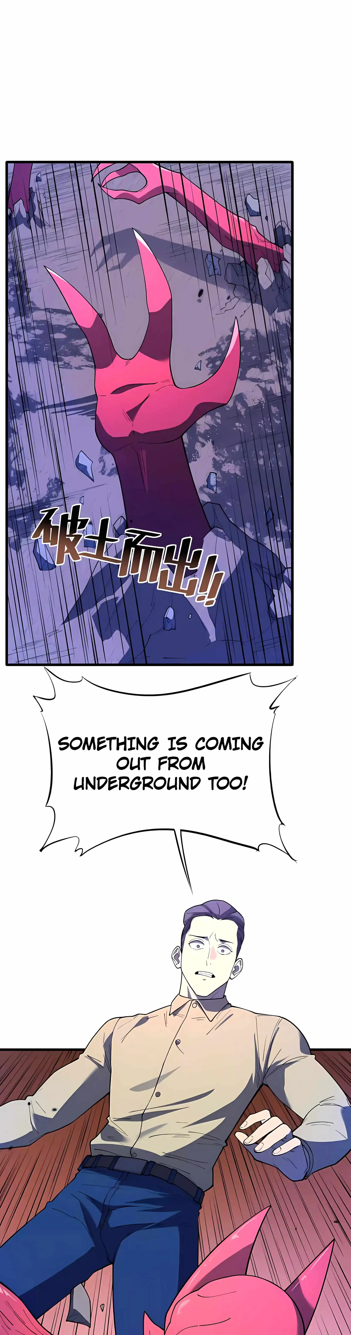 SSS Grade Saint Knight Chapter 188 - Page 7