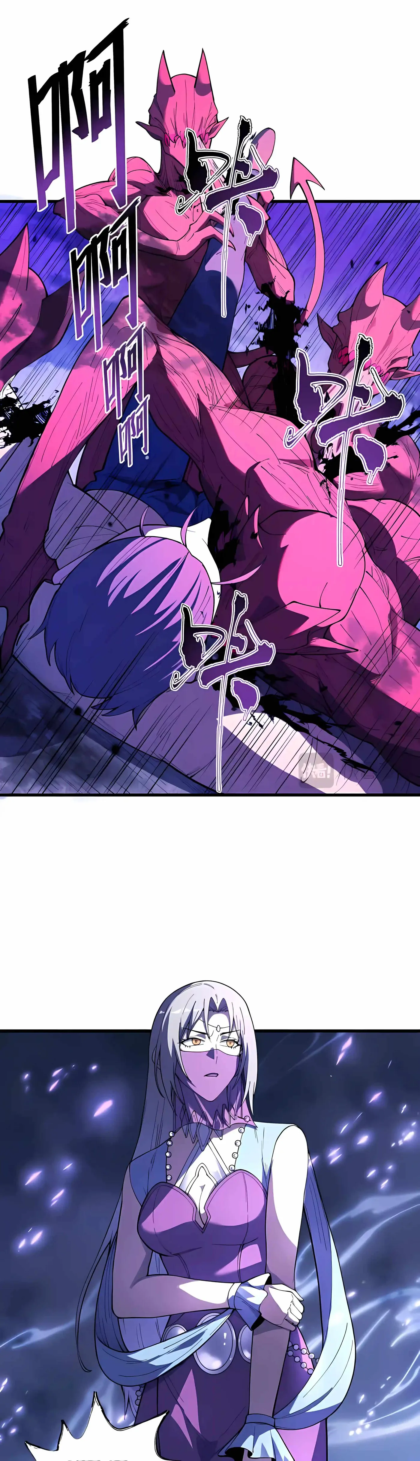 SSS Grade Saint Knight Chapter 188 - Page 9