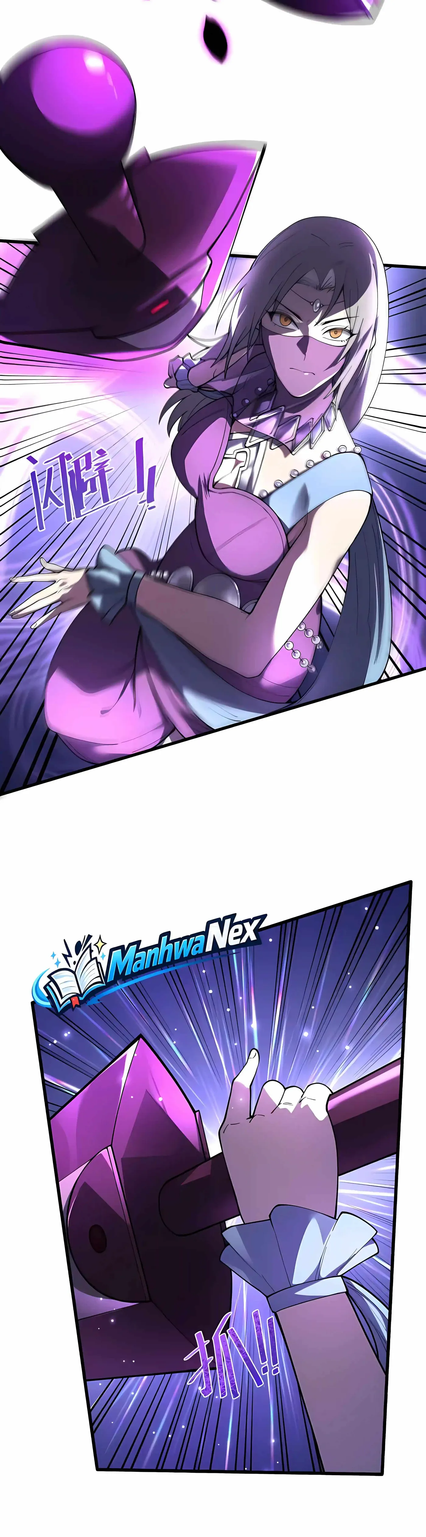 SSS Grade Saint Knight Chapter 188 - Page 15