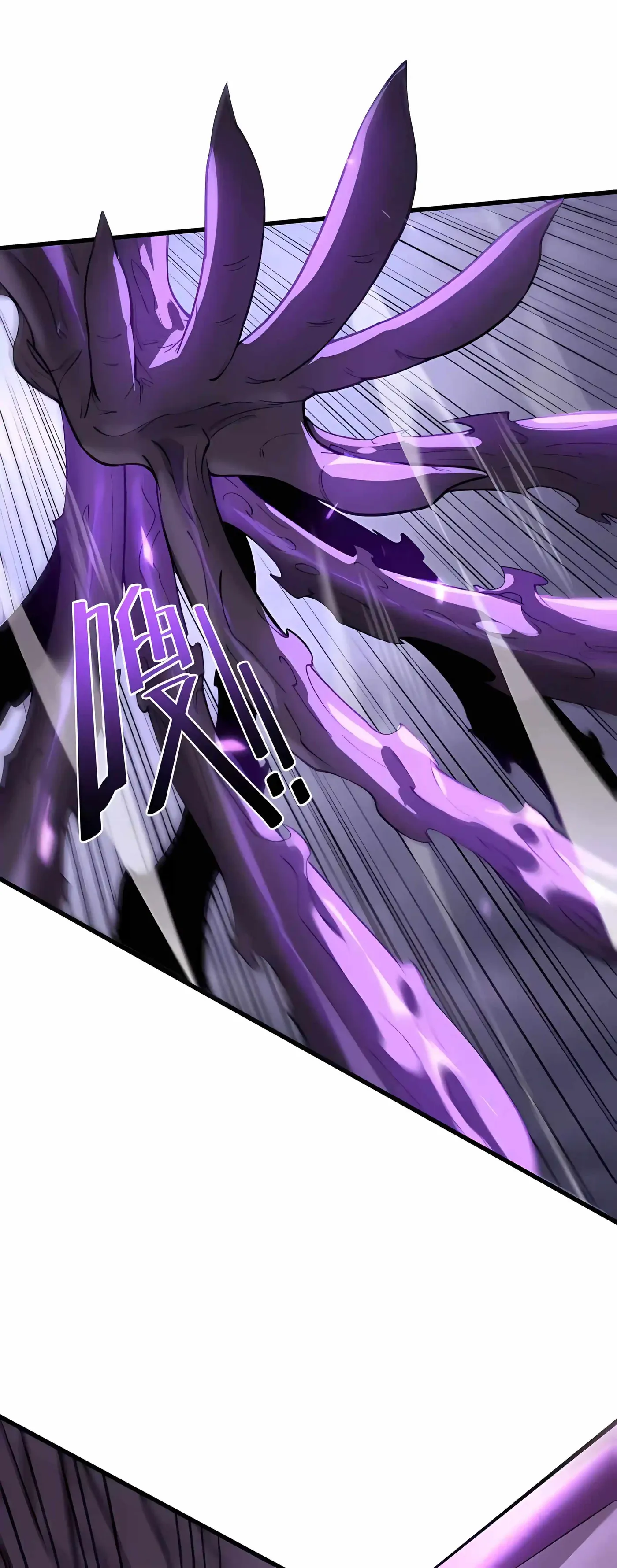 SSS Grade Saint Knight Chapter 188 - Page 30