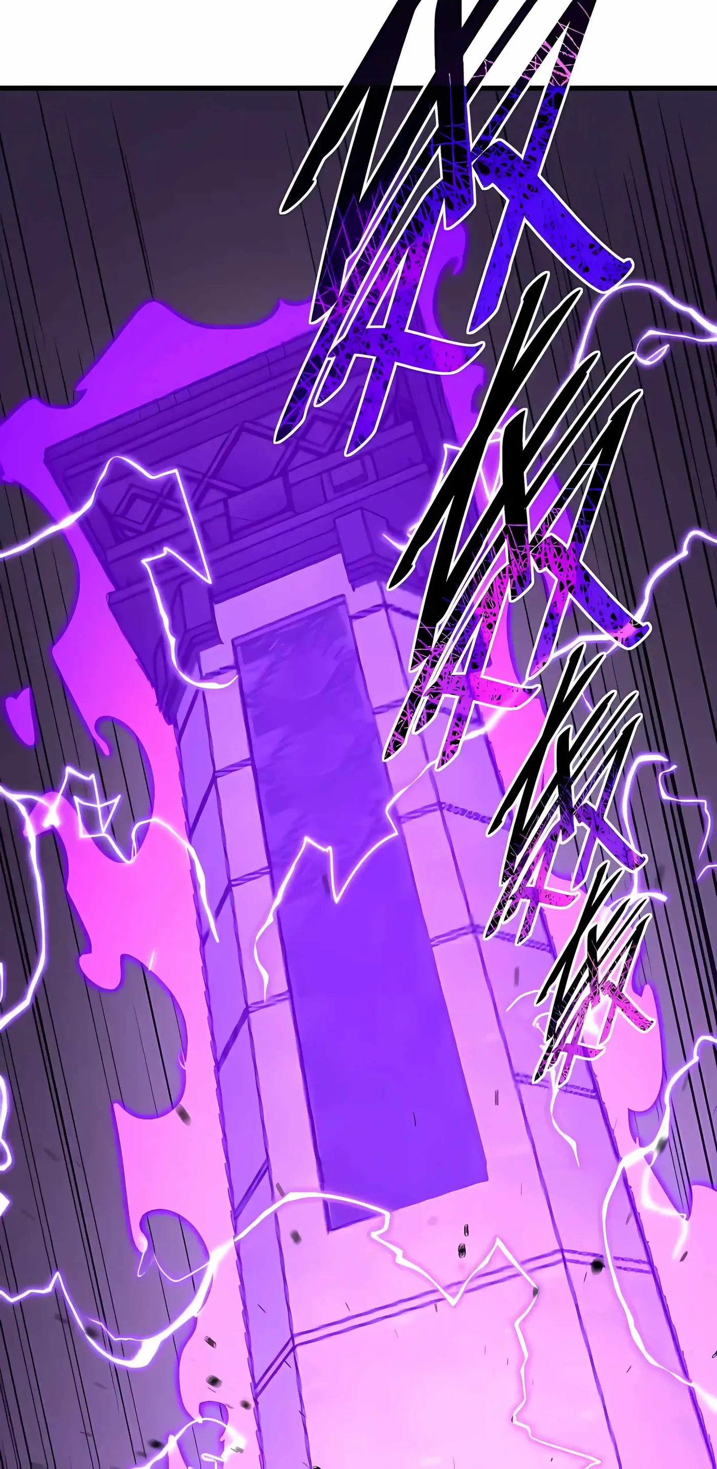 SSS Grade Saint Knight Chapter 189 - Page 16