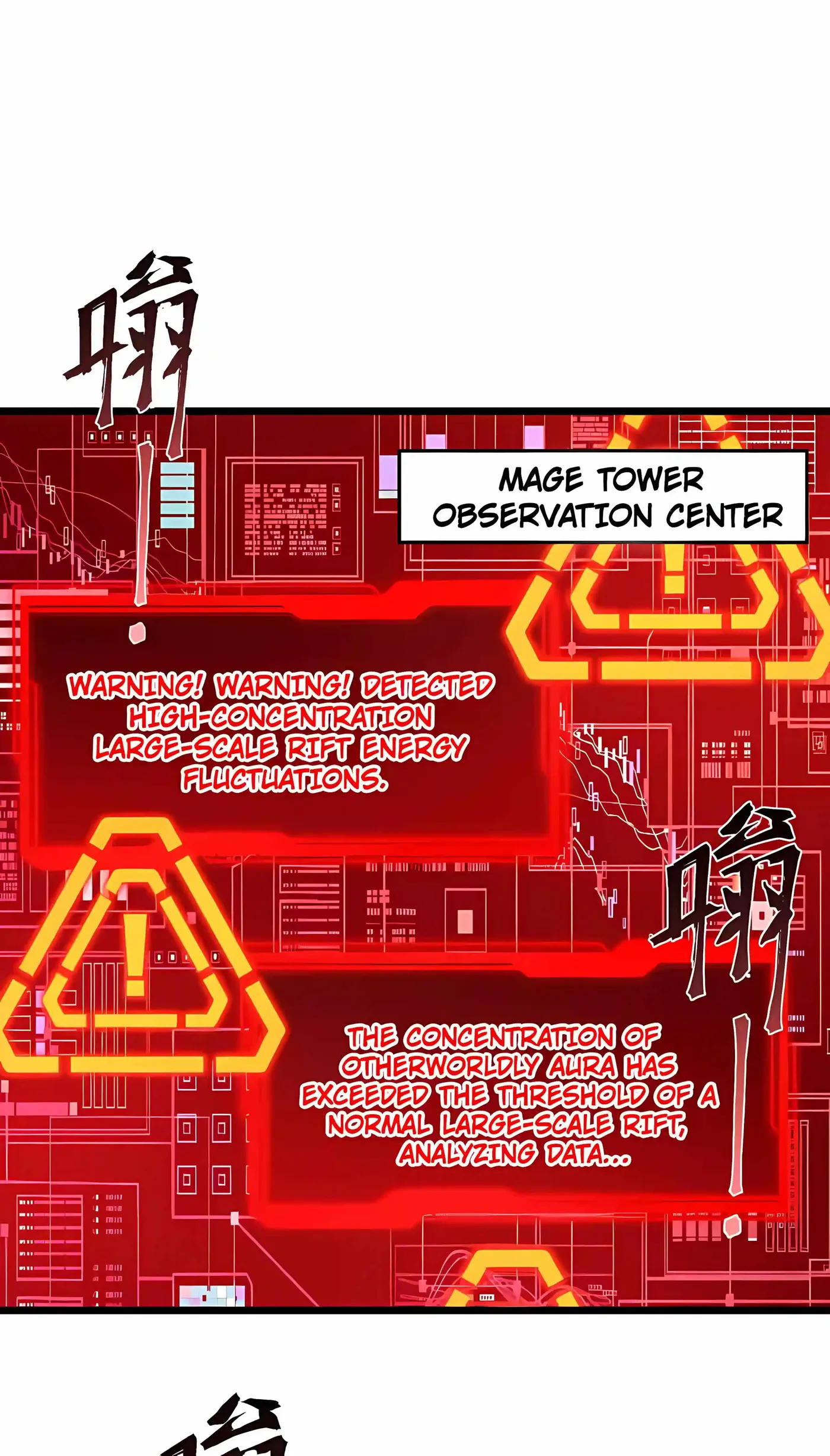 SSS Grade Saint Knight Chapter 189 - Page 30