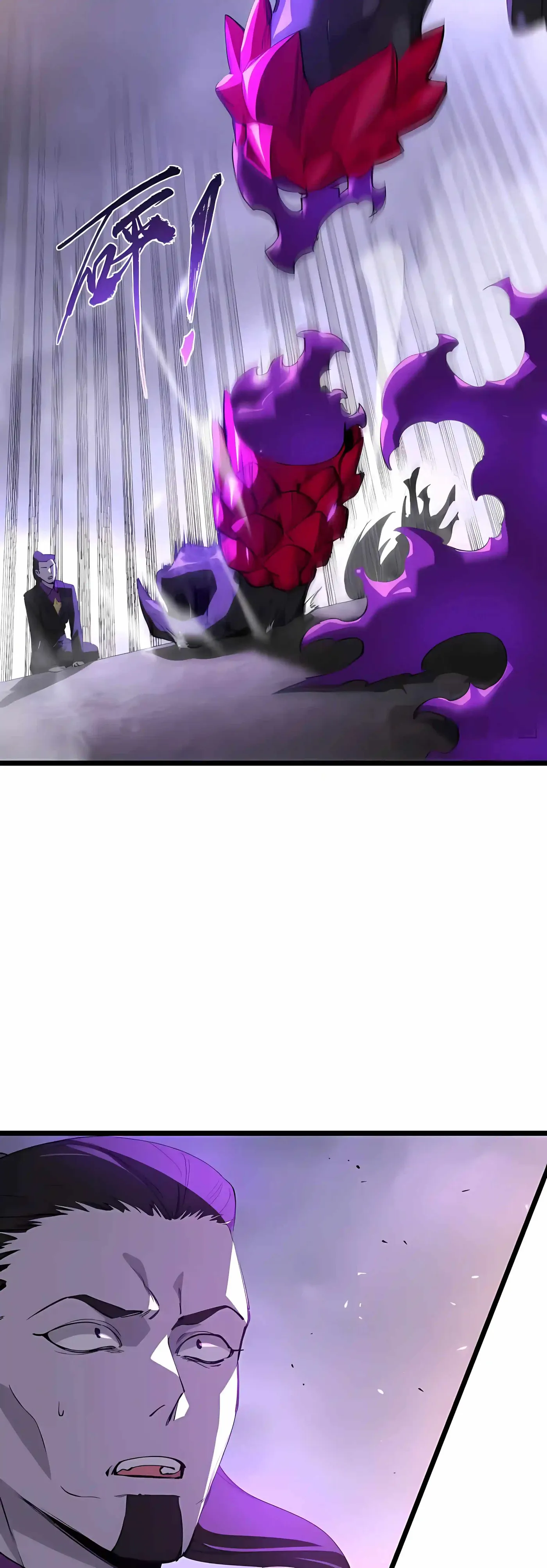 SSS Grade Saint Knight Chapter 189 - Page 44