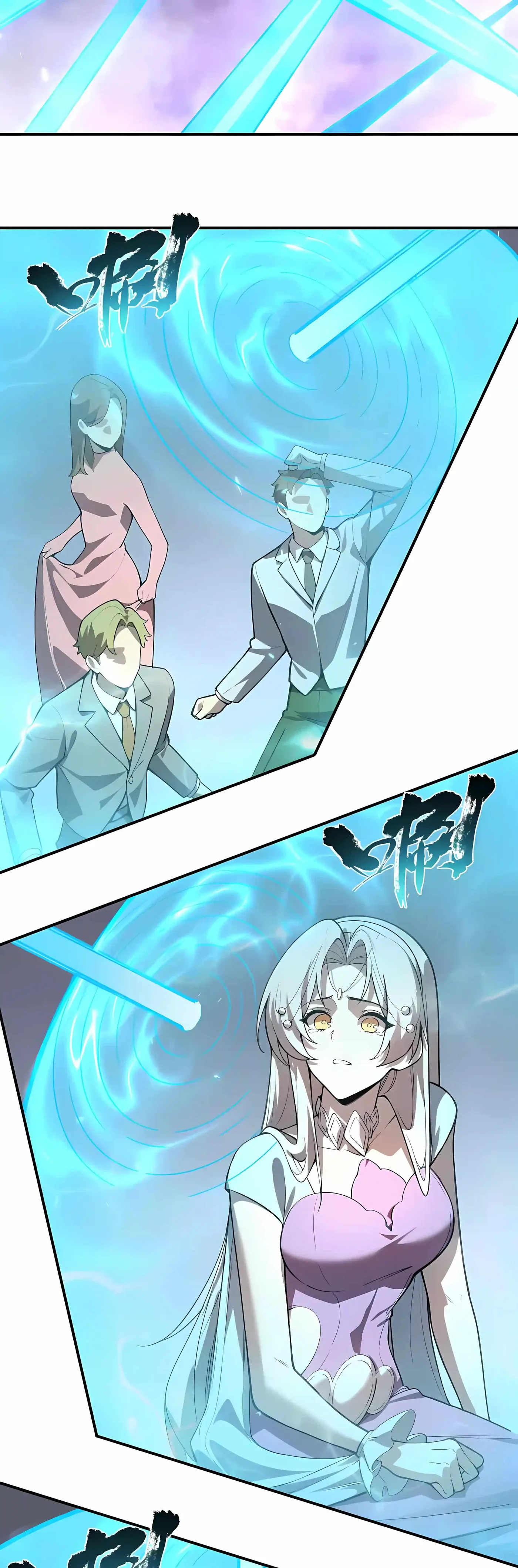 SSS Grade Saint Knight Chapter 190 - Page 4