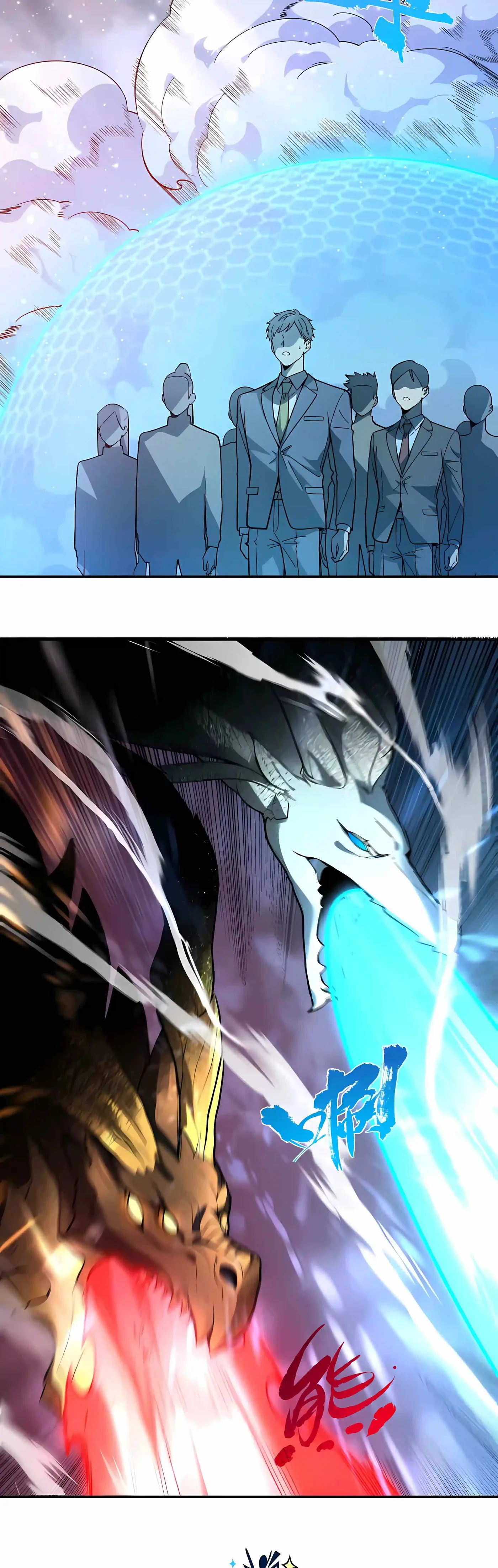 SSS Grade Saint Knight Chapter 190 - Page 7