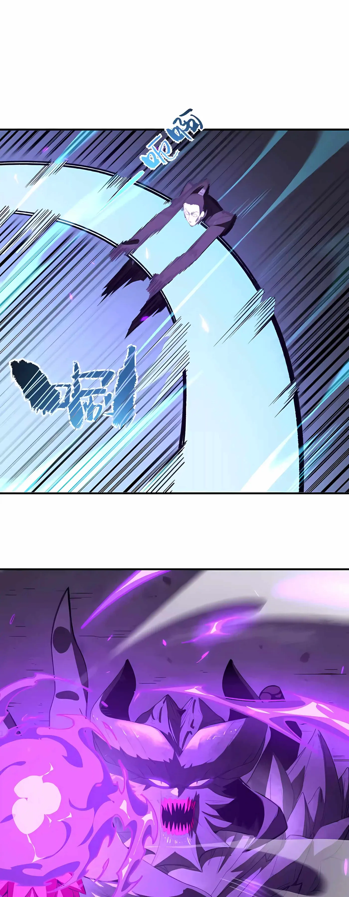 SSS Grade Saint Knight Chapter 190 - Page 10