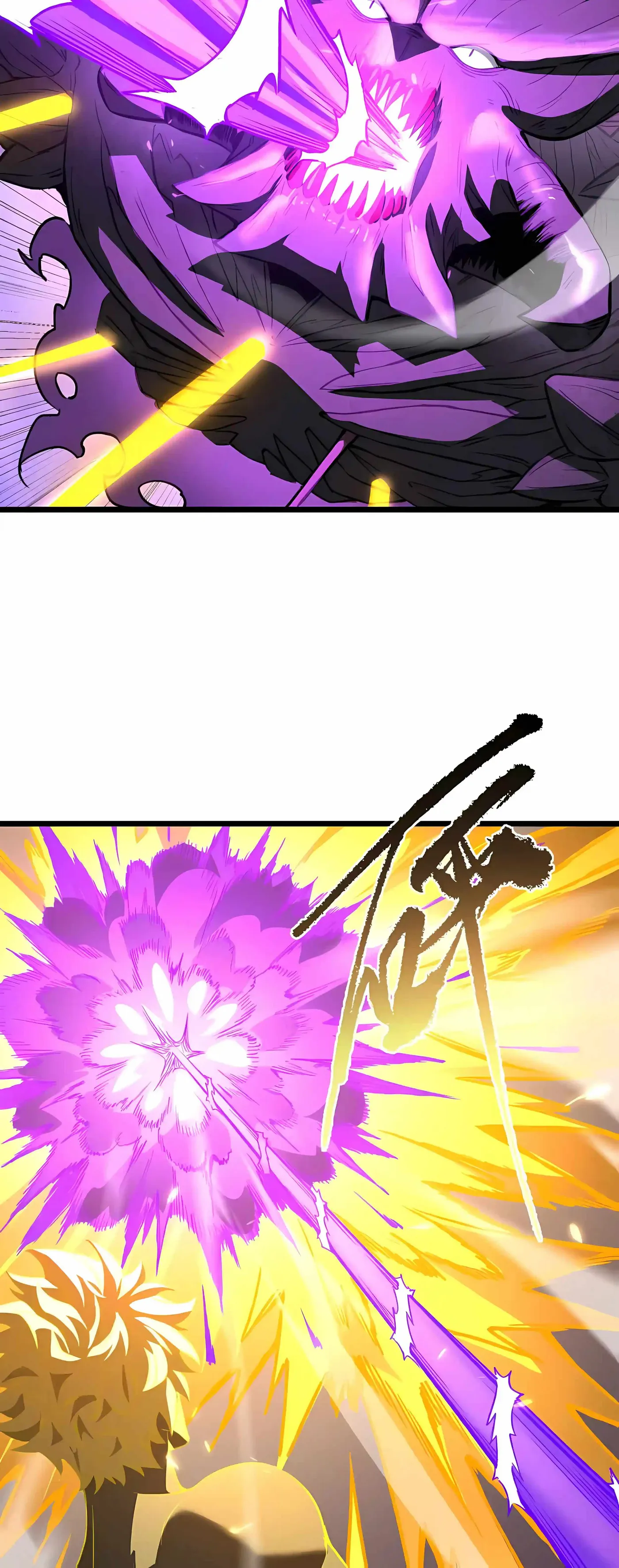 SSS Grade Saint Knight Chapter 190 - Page 33