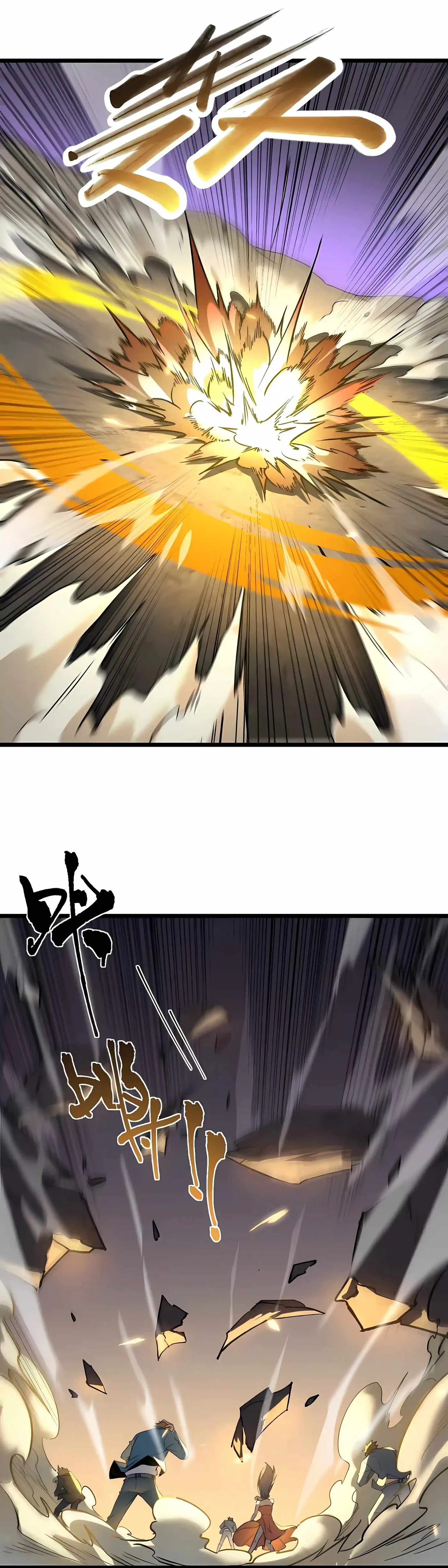 SSS Grade Saint Knight Chapter 190 - Page 43