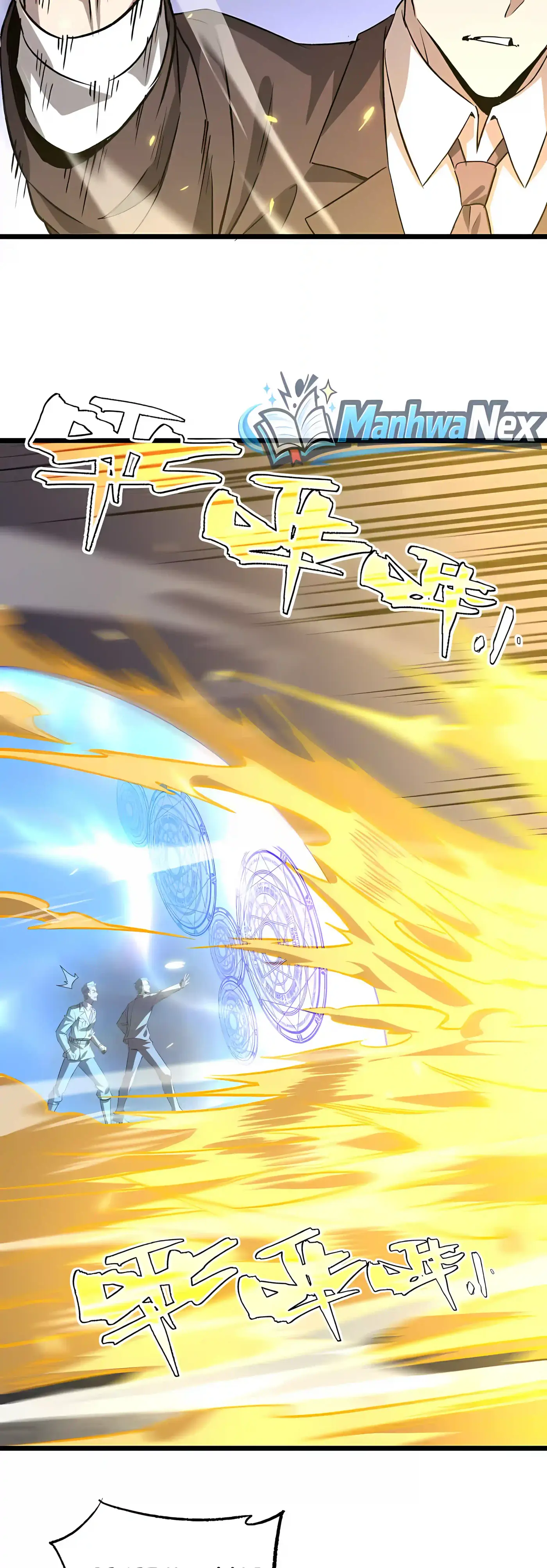 SSS Grade Saint Knight Chapter 191 - Page 3