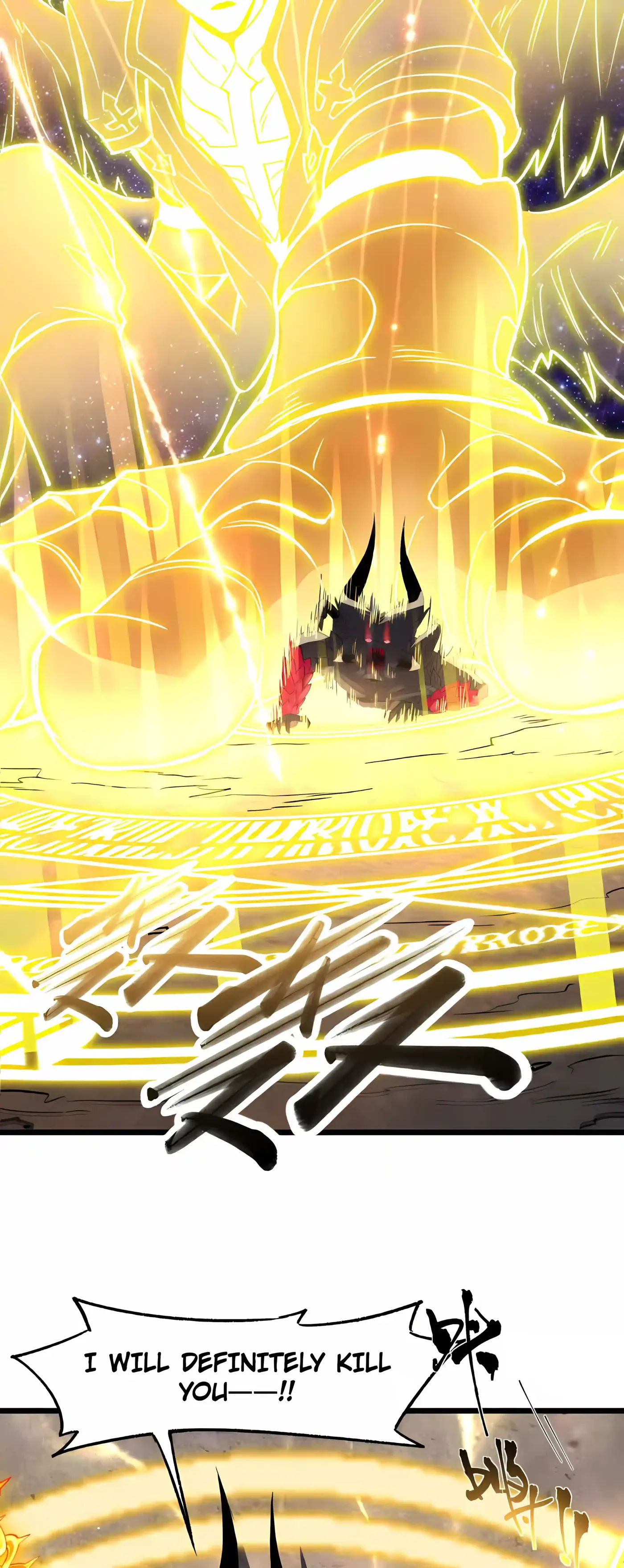 SSS Grade Saint Knight Chapter 191 - Page 7