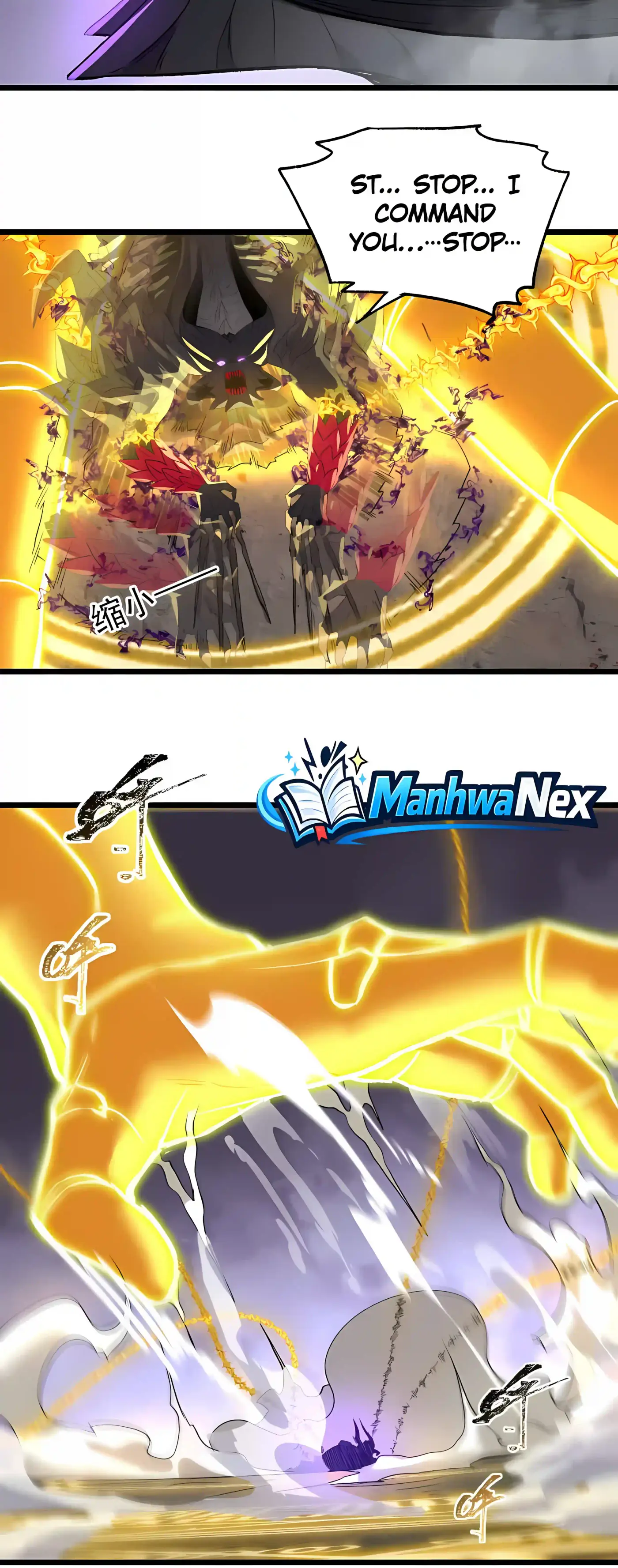 SSS Grade Saint Knight Chapter 191 - Page 12