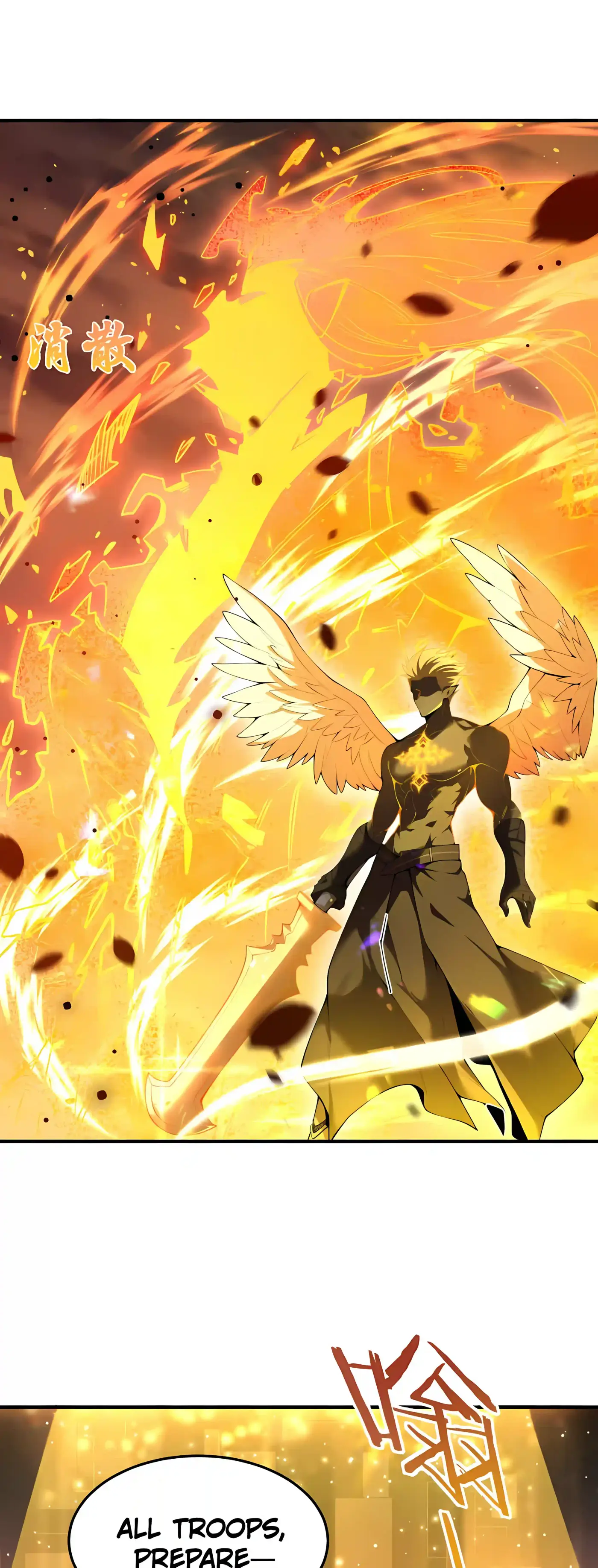 SSS Grade Saint Knight Chapter 191 - Page 14