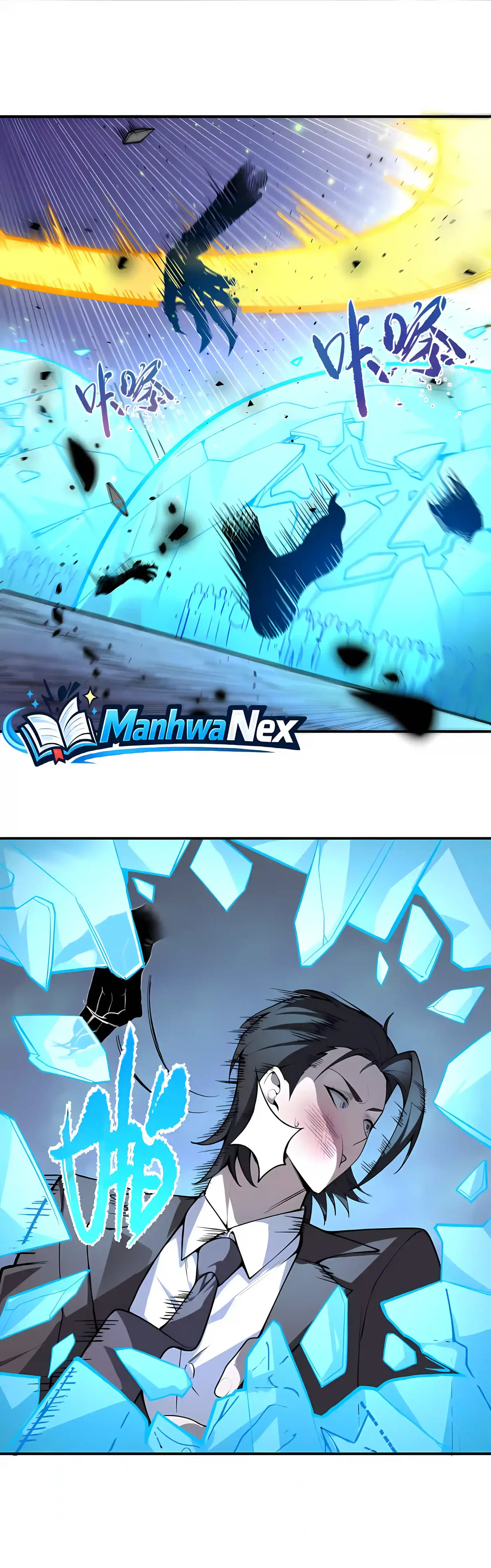 SSS Grade Saint Knight Chapter 191 - Page 29