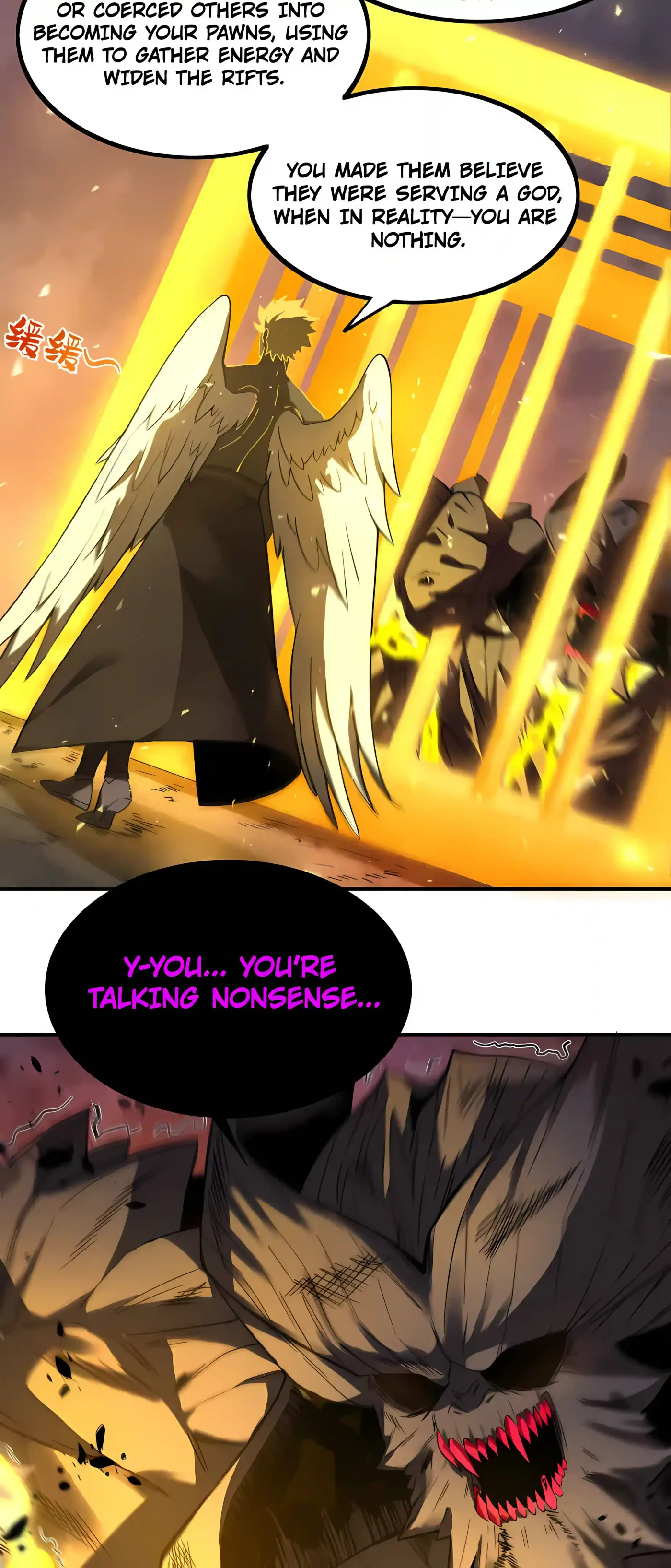 SSS Grade Saint Knight Chapter 191 - Page 39