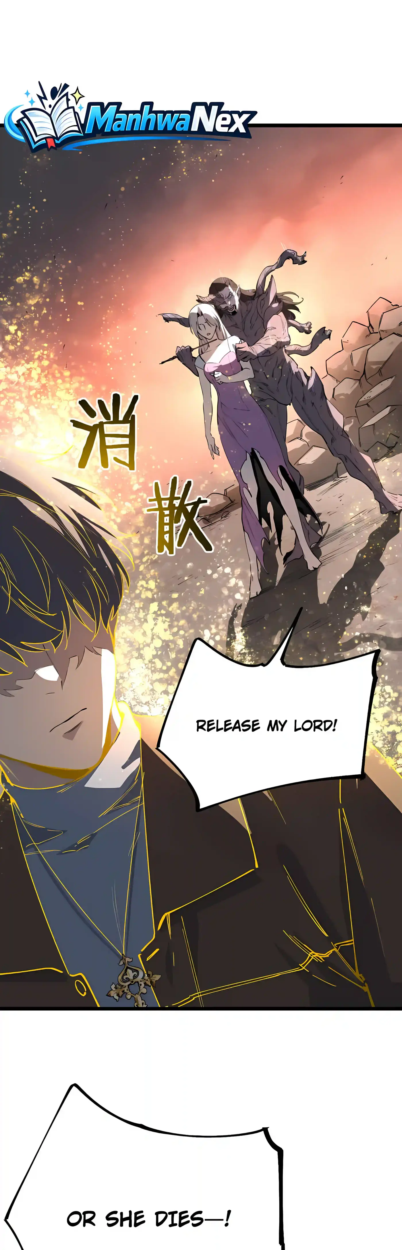 SSS Grade Saint Knight Chapter 192 - Page 2