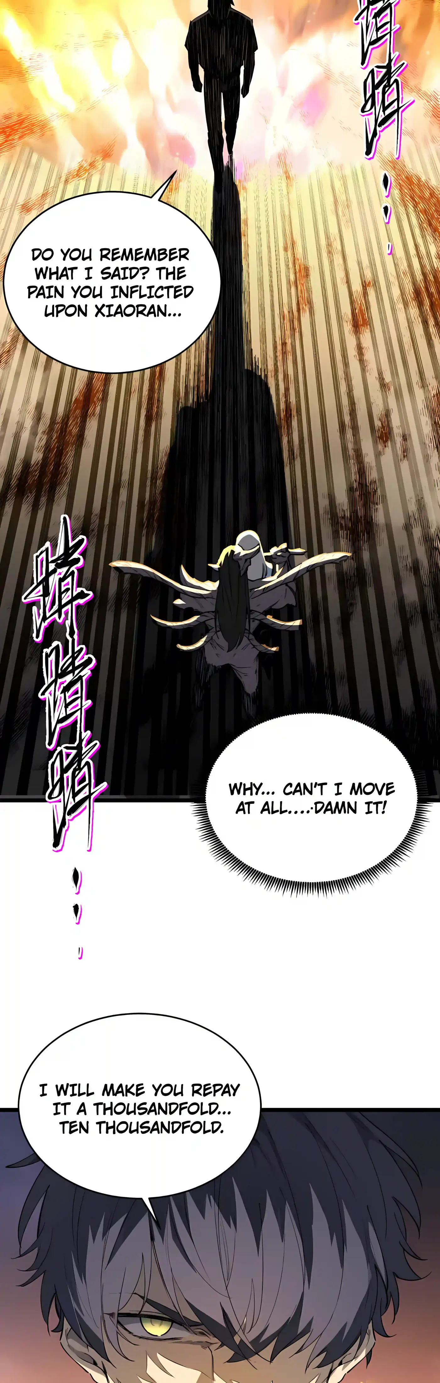 SSS Grade Saint Knight Chapter 192 - Page 9
