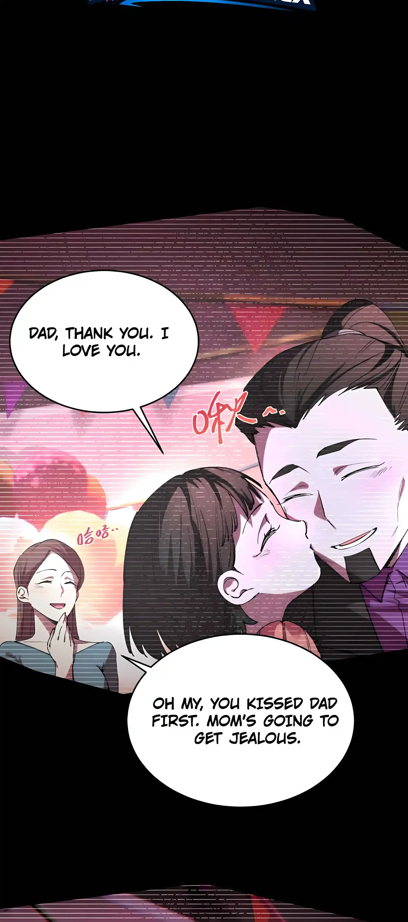 SSS Grade Saint Knight Chapter 192 - Page 15