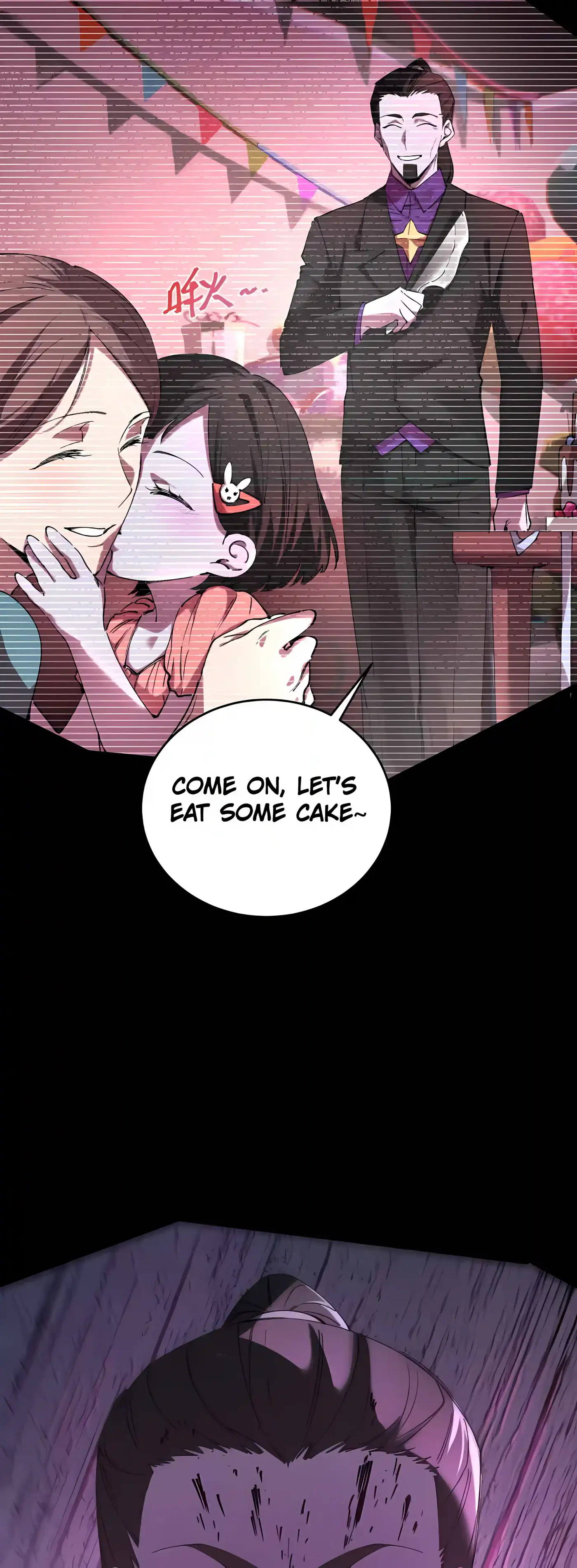 SSS Grade Saint Knight Chapter 192 - Page 16