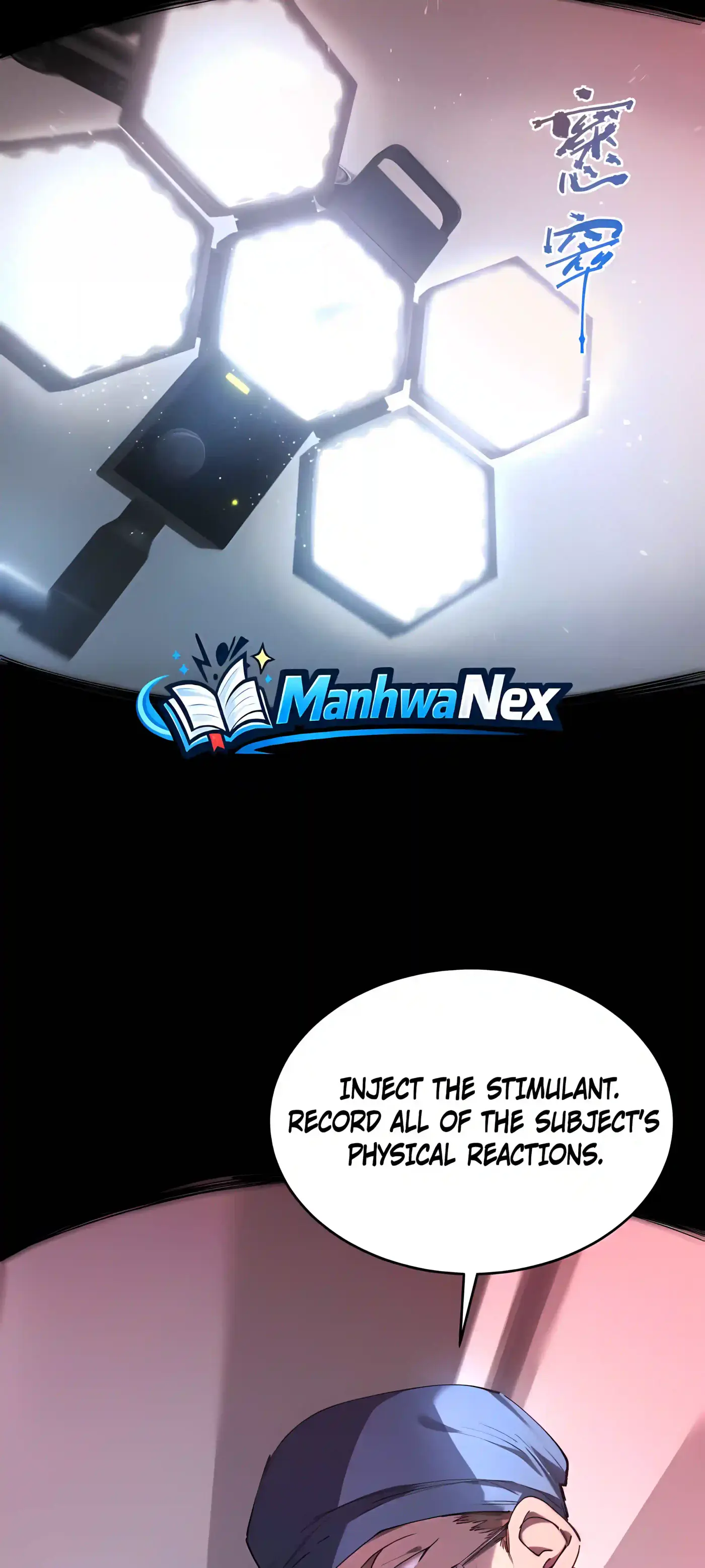 SSS Grade Saint Knight Chapter 192 - Page 20