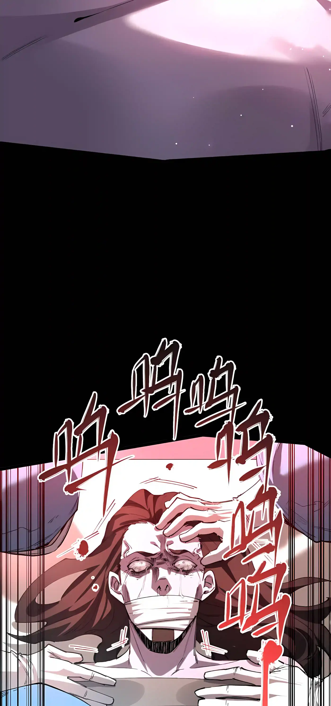 SSS Grade Saint Knight Chapter 192 - Page 22