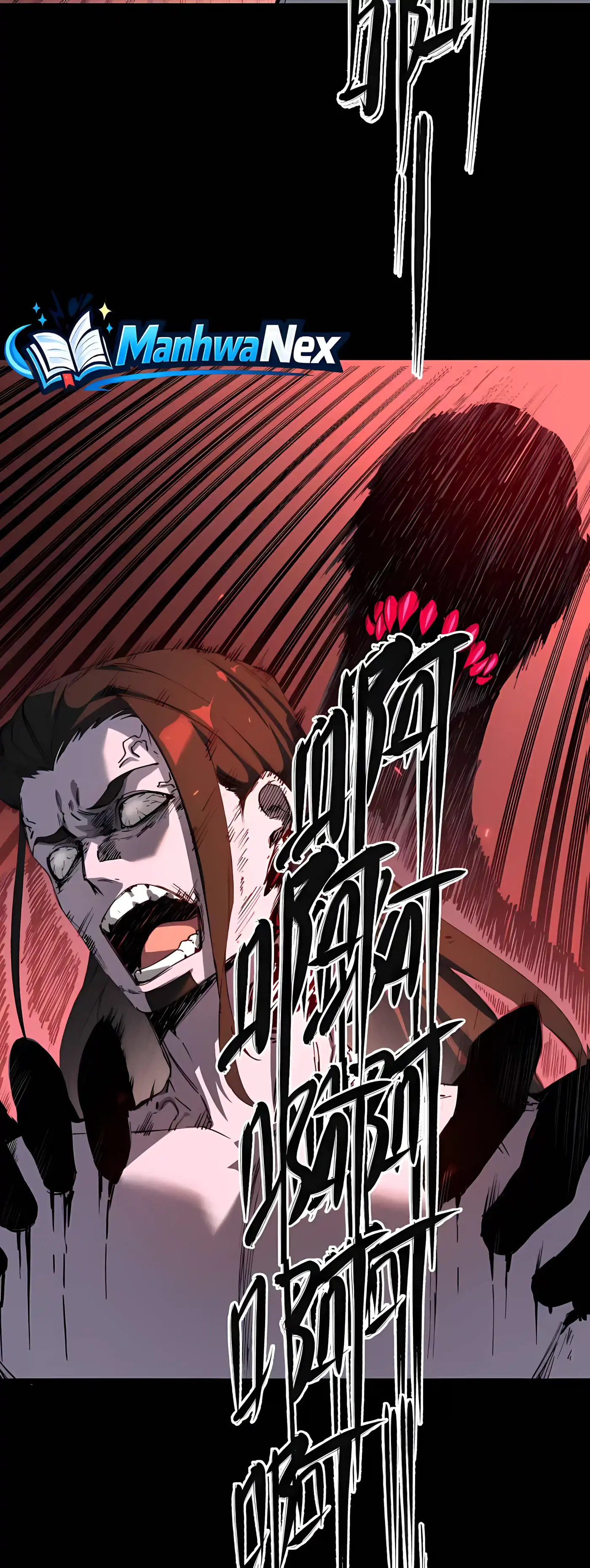 SSS Grade Saint Knight Chapter 192 - Page 29