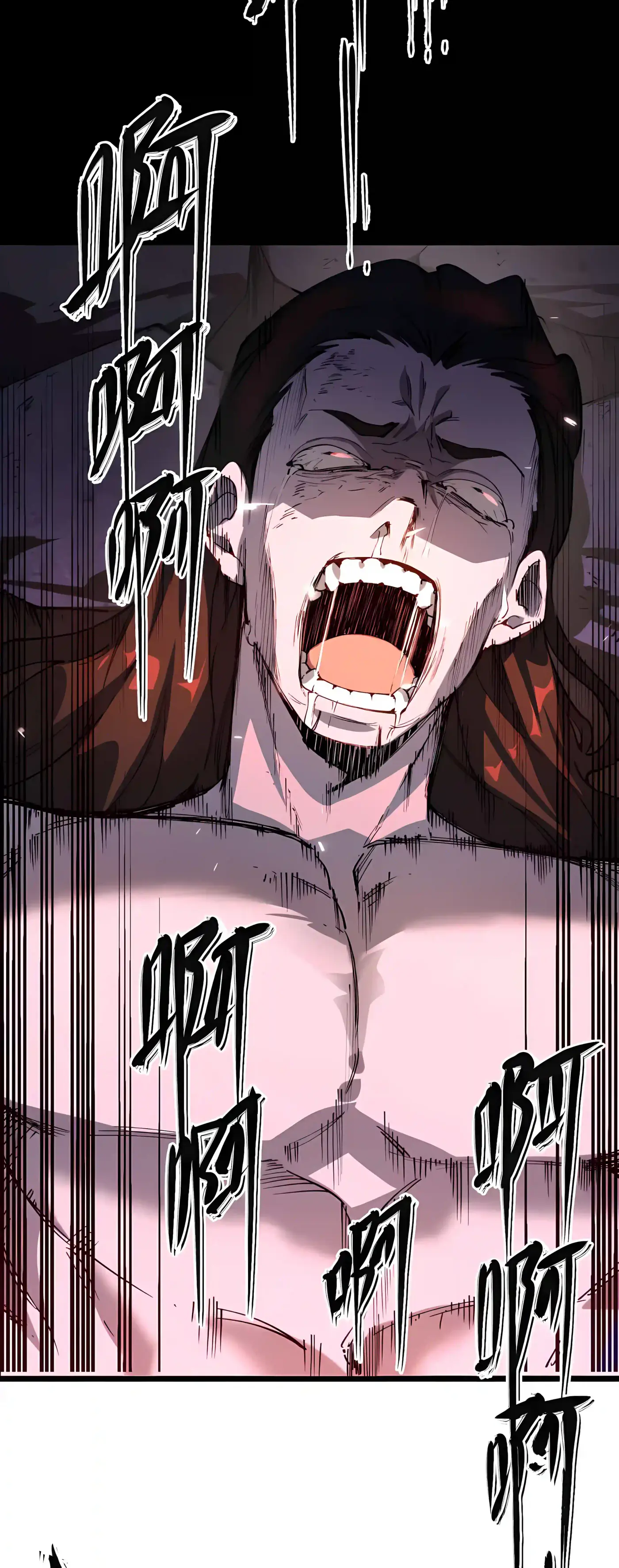 SSS Grade Saint Knight Chapter 192 - Page 30
