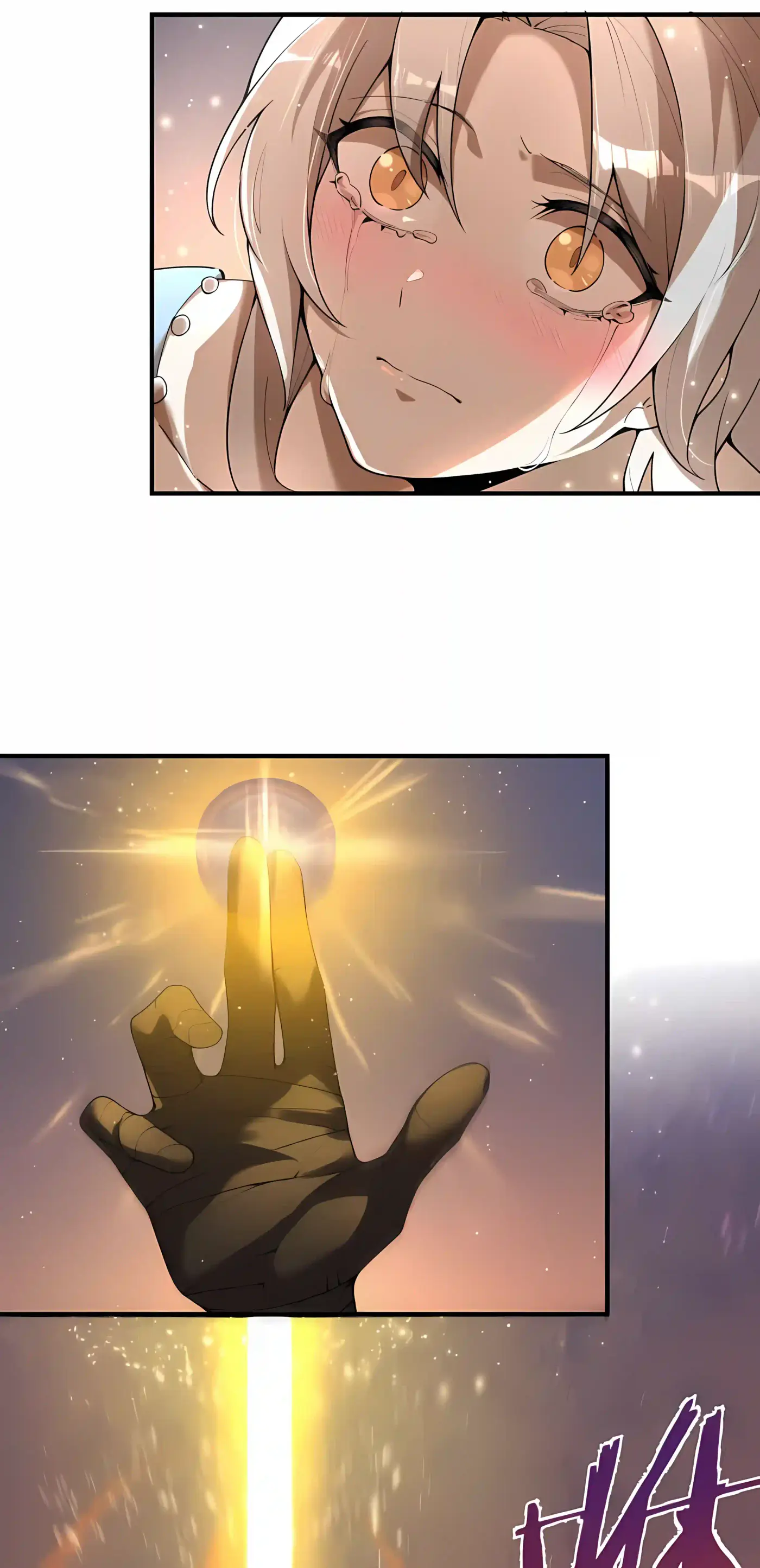SSS Grade Saint Knight Chapter 192 - Page 42