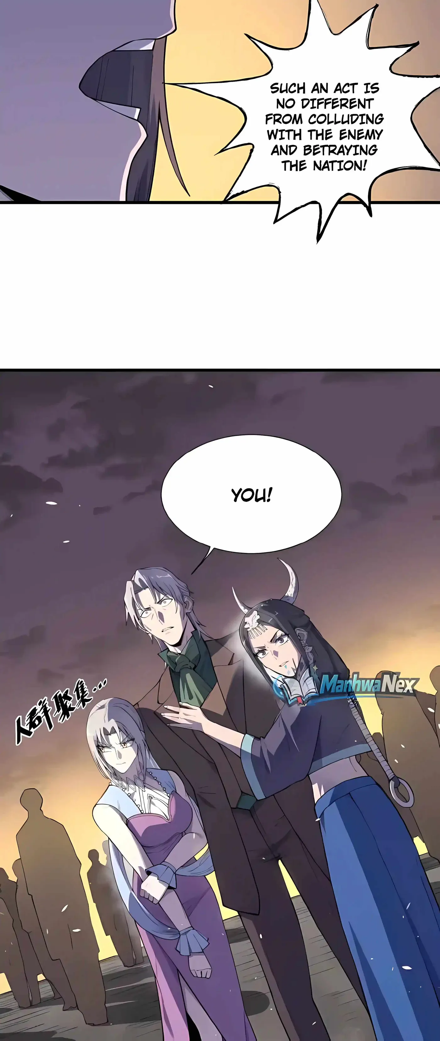 SSS Grade Saint Knight Chapter 193 - Page 11