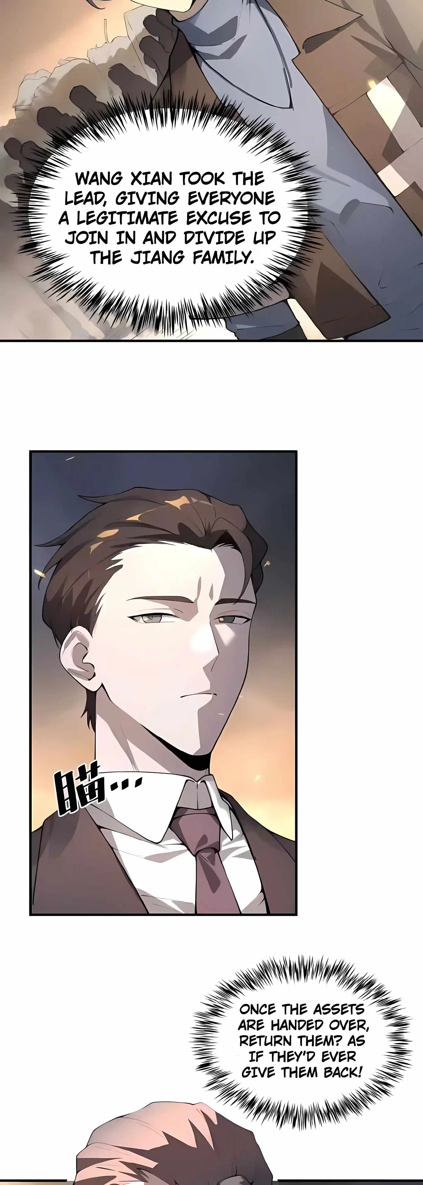 SSS Grade Saint Knight Chapter 193 - Page 26