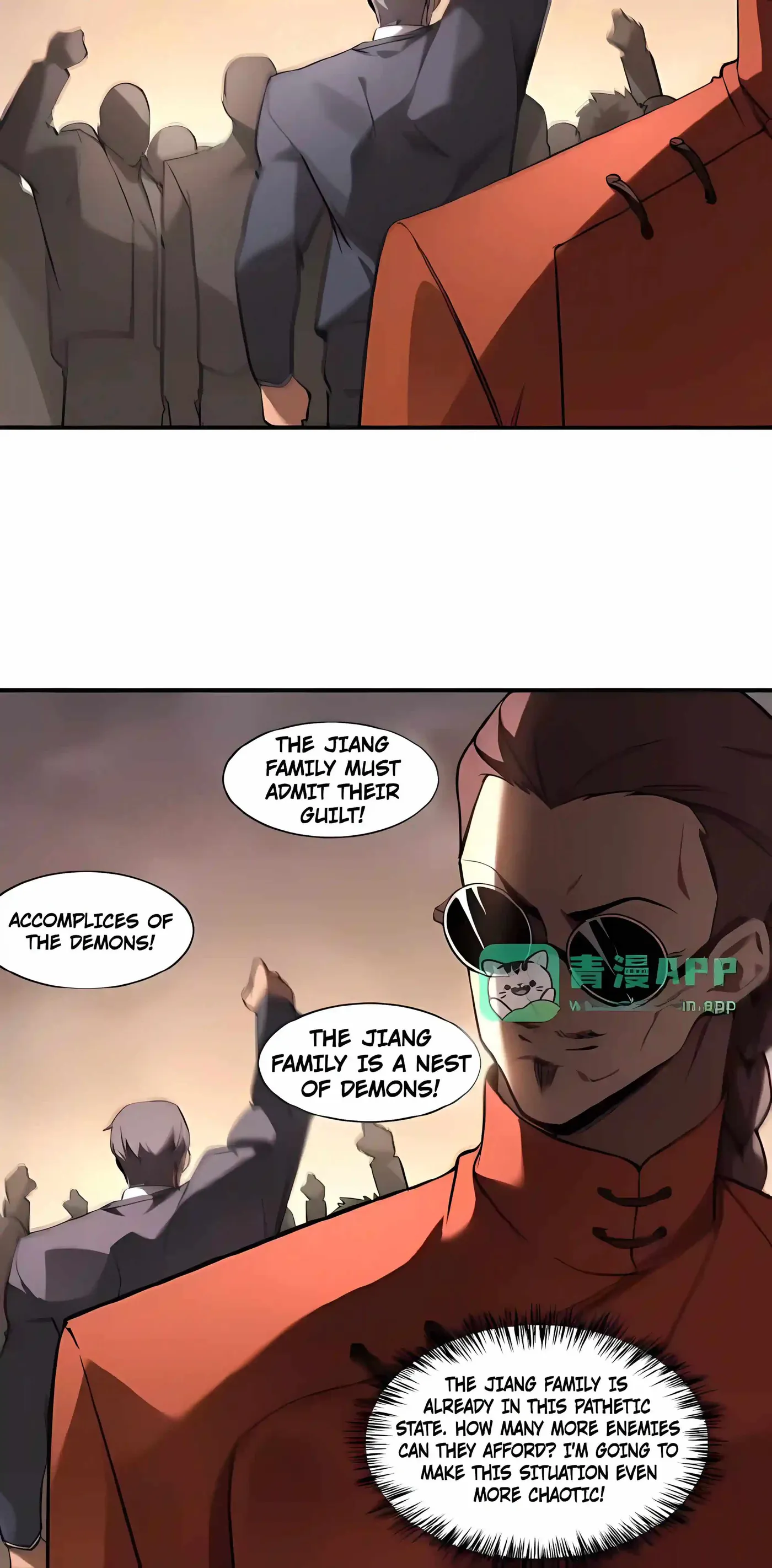 SSS Grade Saint Knight Chapter 194 - Page 14