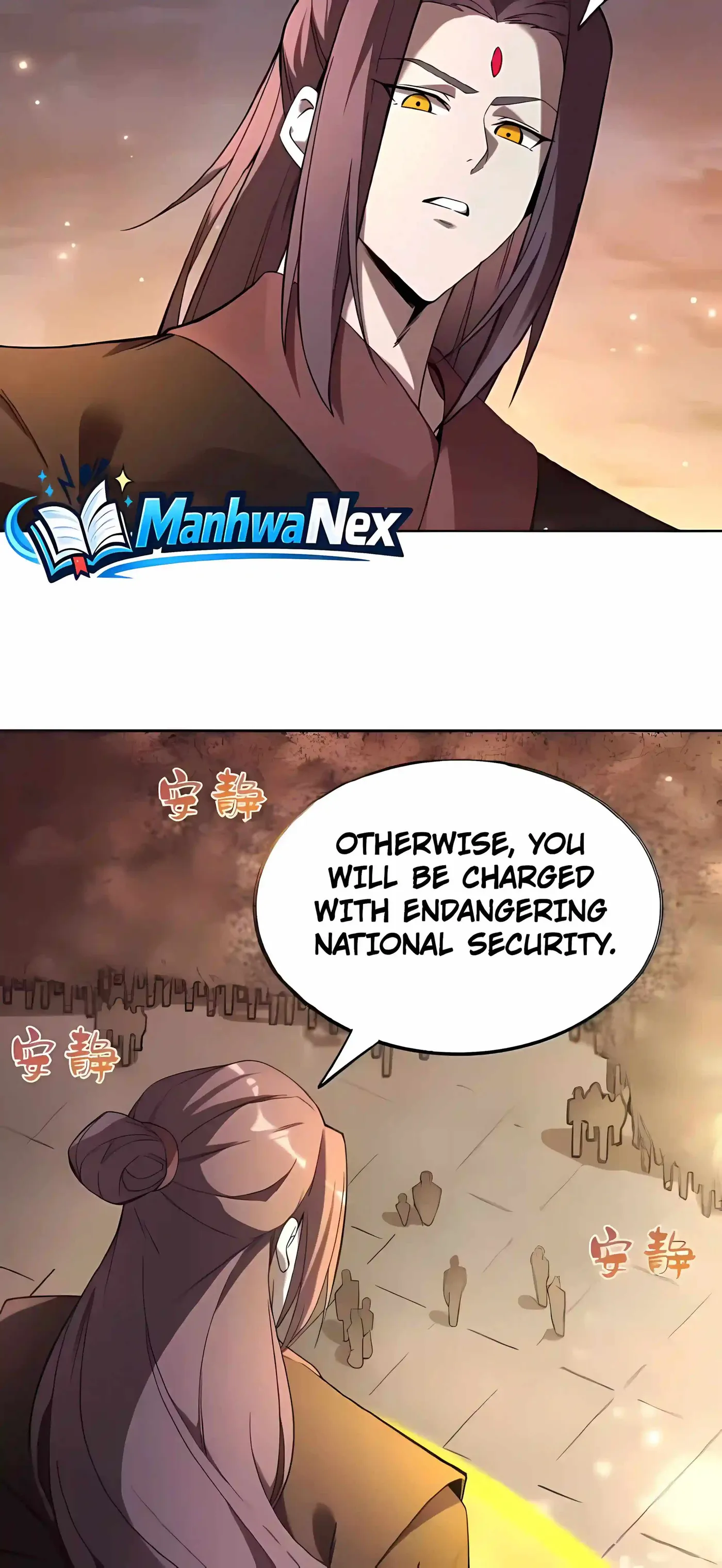 SSS Grade Saint Knight Chapter 195 - Page 11