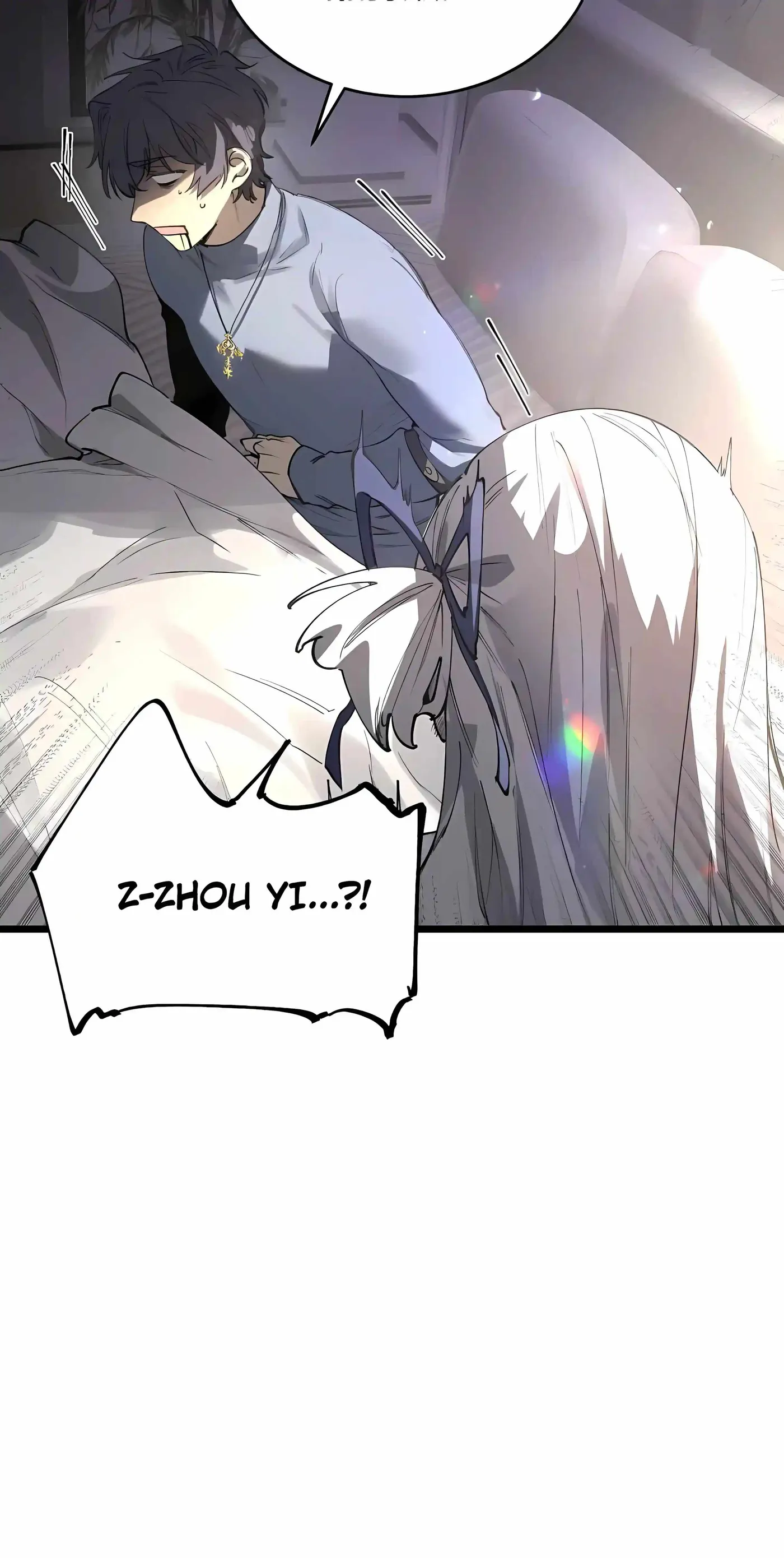 SSS Grade Saint Knight Chapter 196 - Page 12