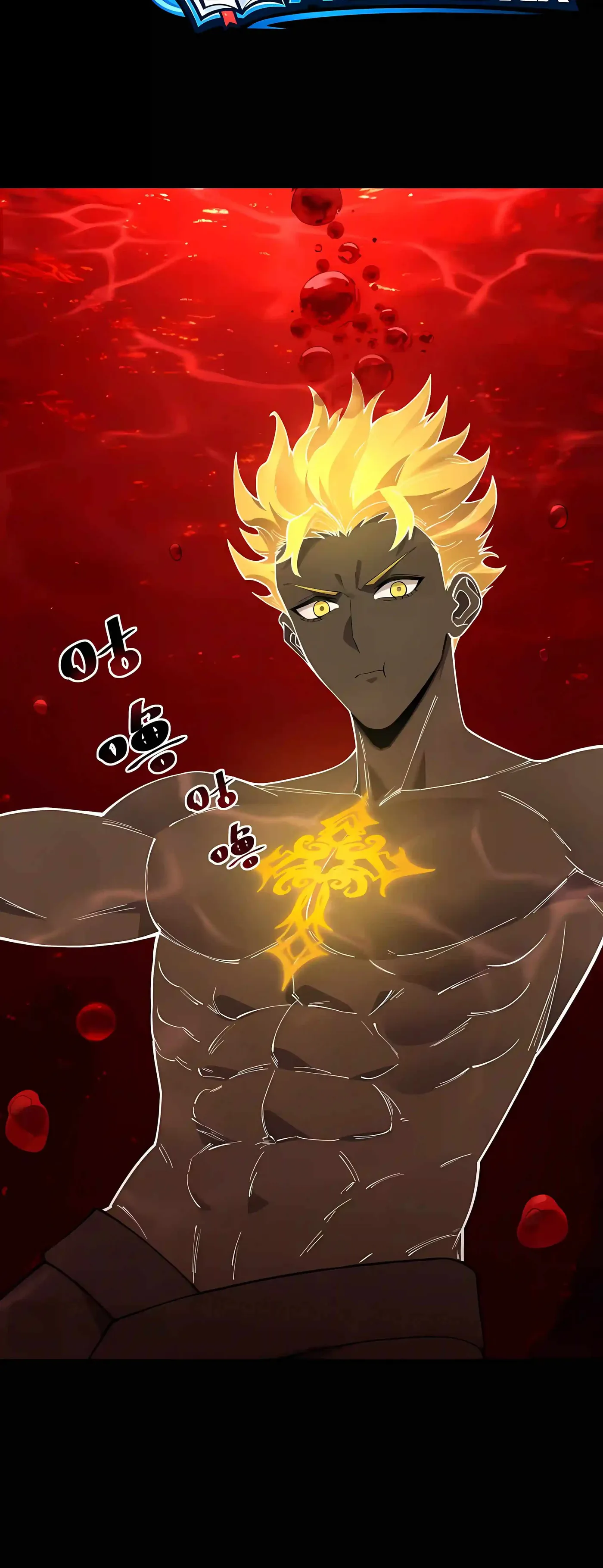 SSS Grade Saint Knight Chapter 196 - Page 35