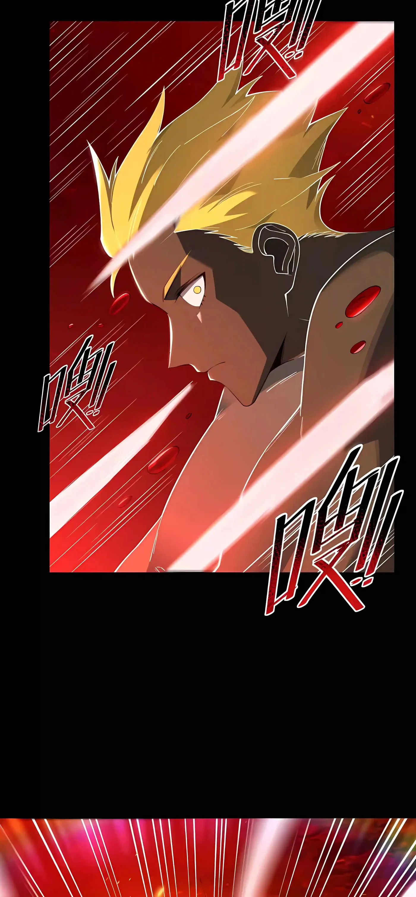 SSS Grade Saint Knight Chapter 197 - Page 6