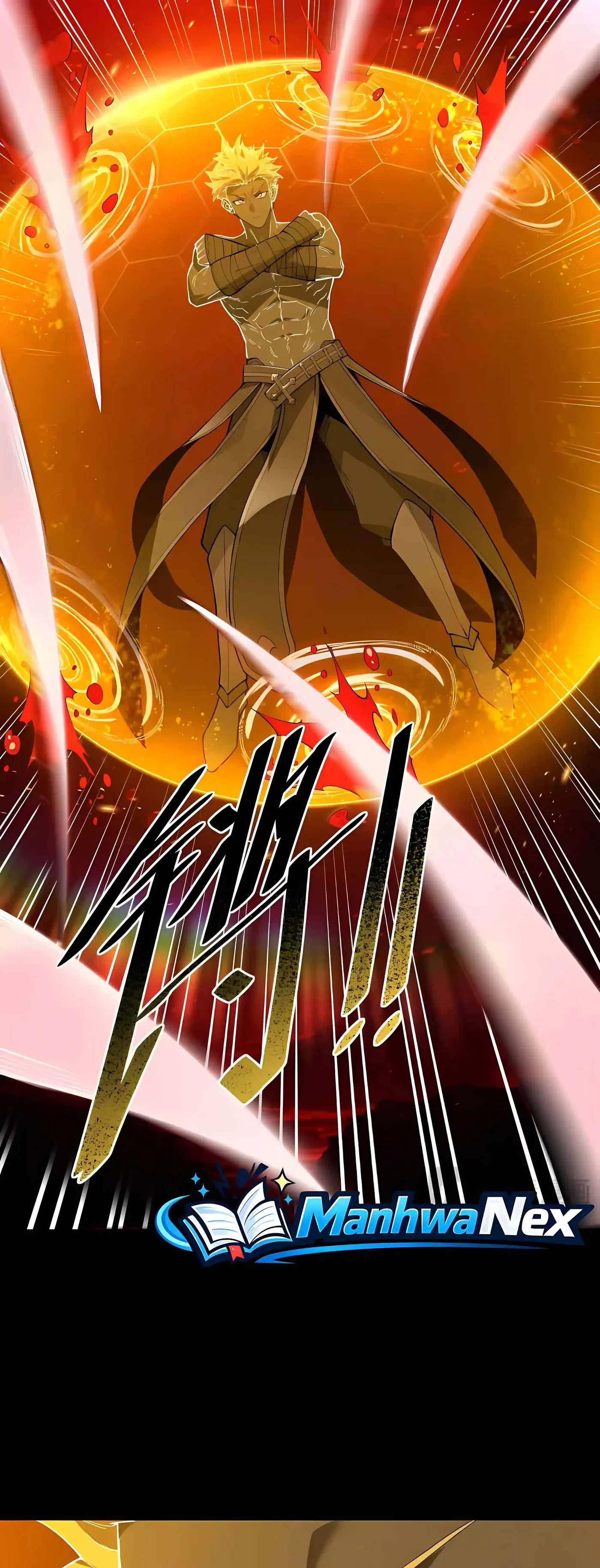 SSS Grade Saint Knight Chapter 197 - Page 7