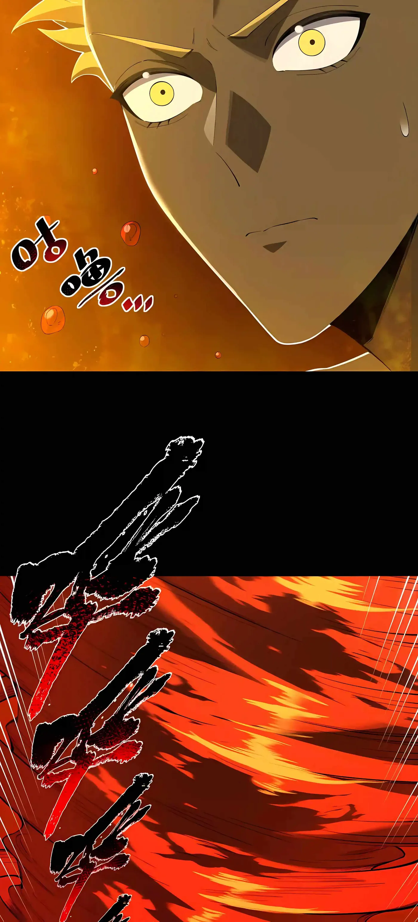 SSS Grade Saint Knight Chapter 197 - Page 8