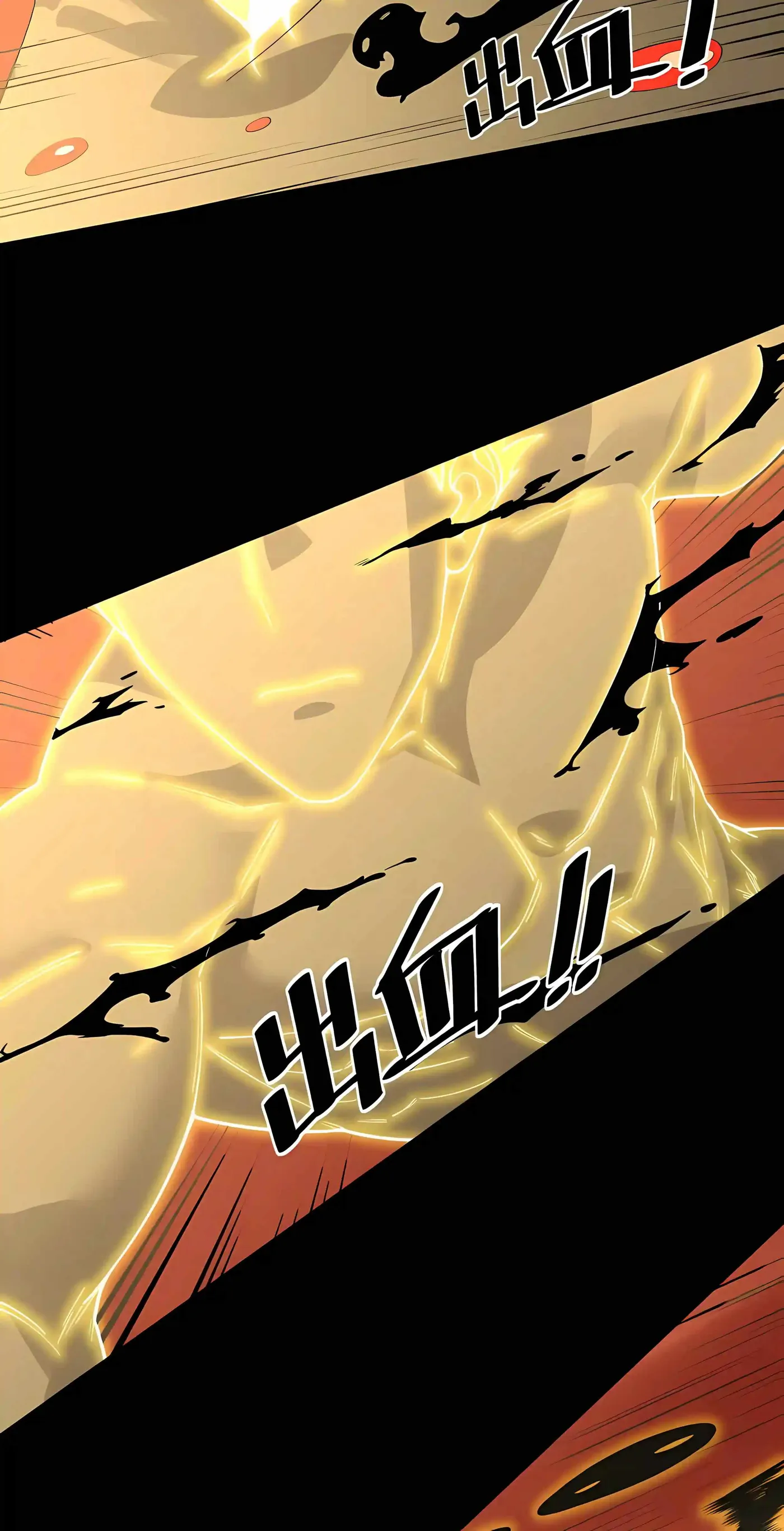 SSS Grade Saint Knight Chapter 197 - Page 21