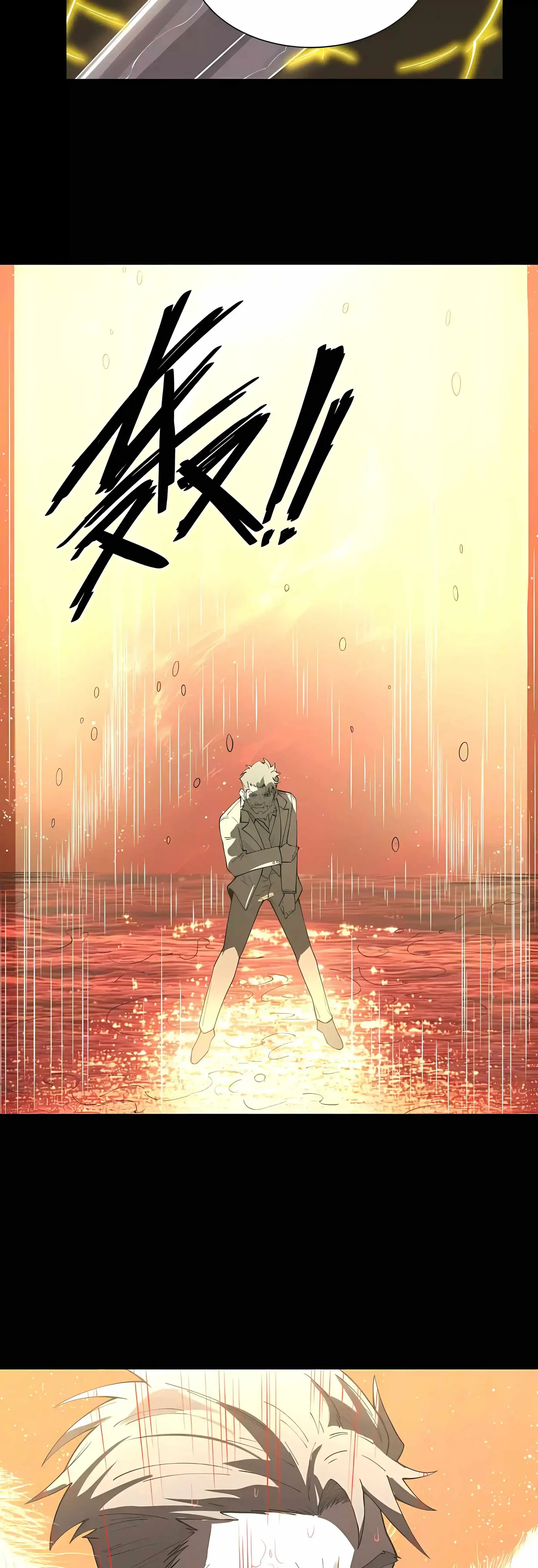 SSS Grade Saint Knight Chapter 197 - Page 36