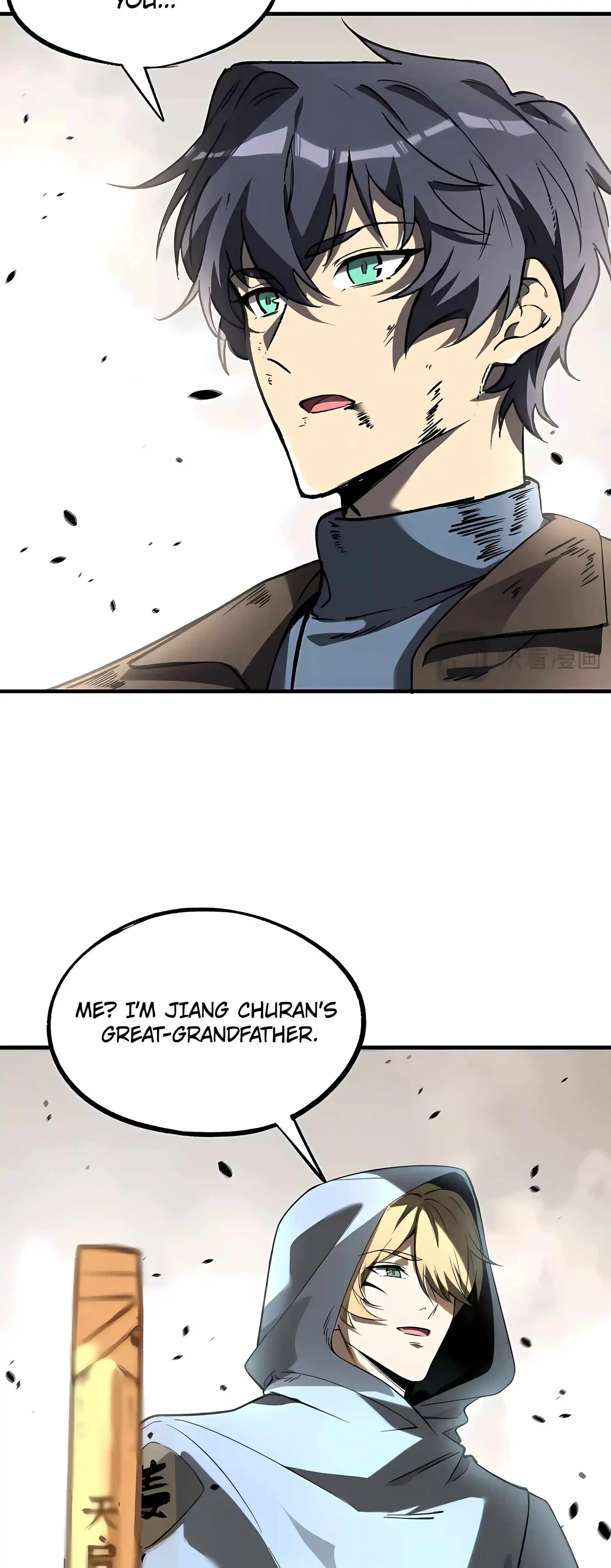 SSS Grade Saint Knight Chapter 198 - Page 25