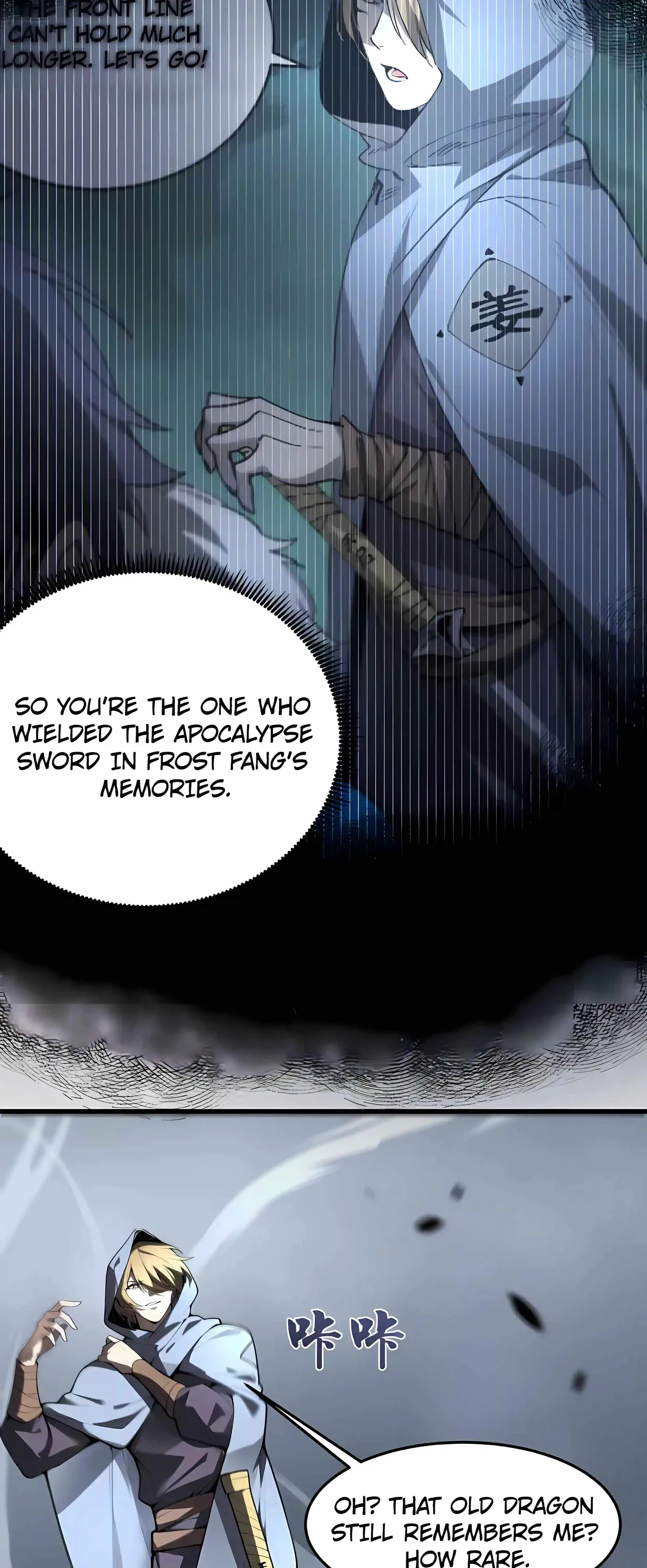 SSS Grade Saint Knight Chapter 198 - Page 28