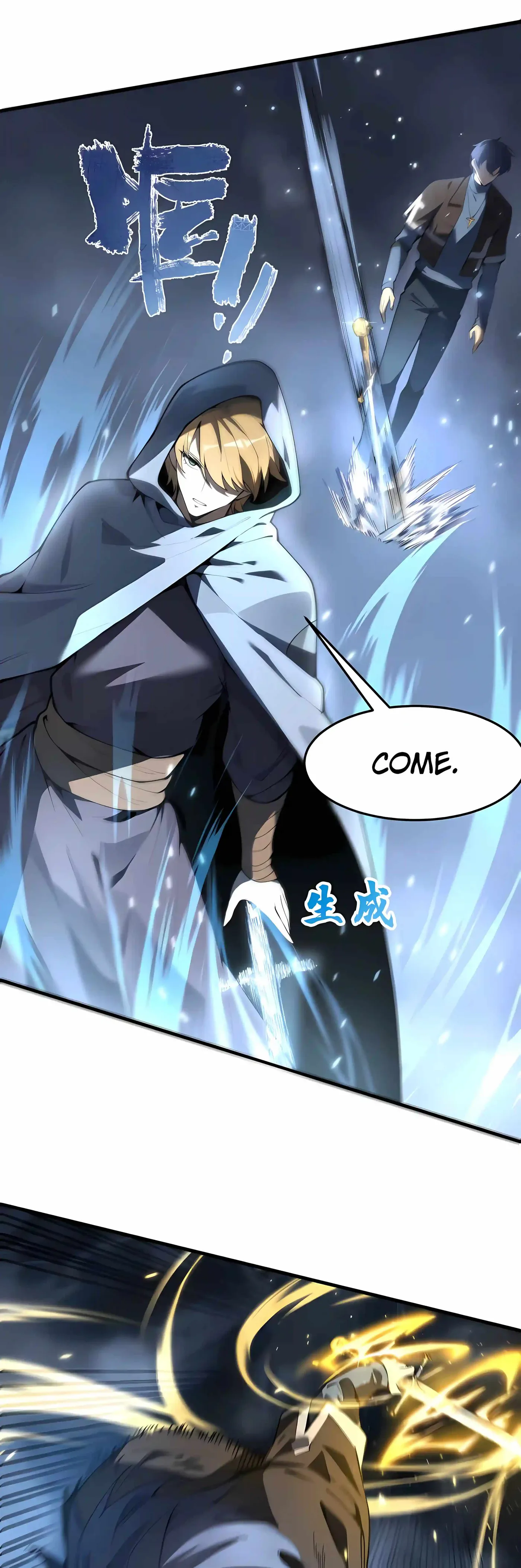 SSS Grade Saint Knight Chapter 198 - Page 34