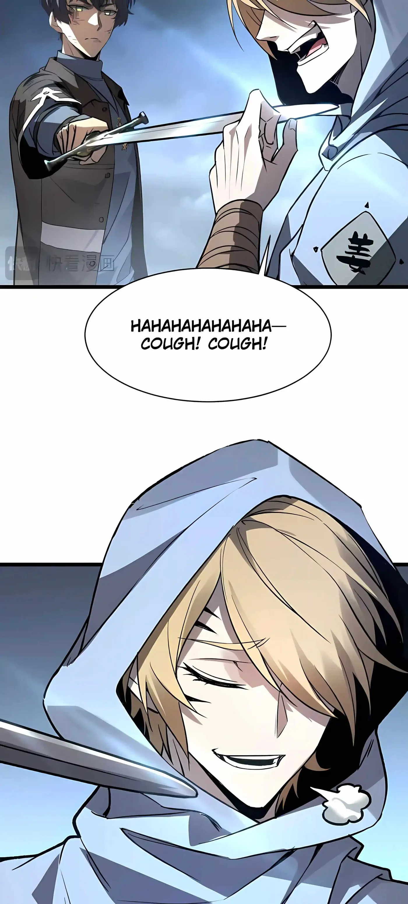 SSS Grade Saint Knight Chapter 199 - Page 31