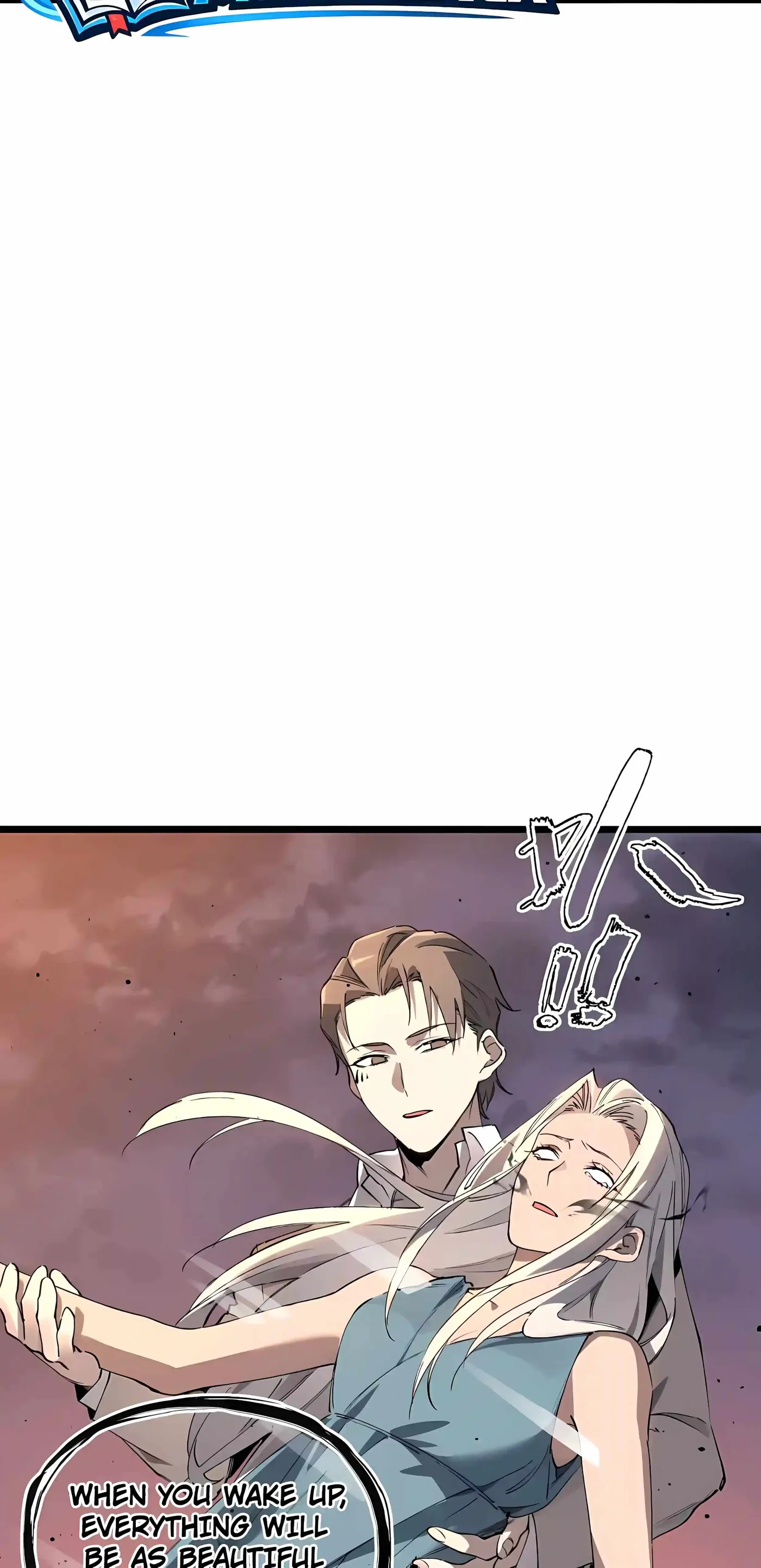 SSS Grade Saint Knight Chapter 200 - Page 21