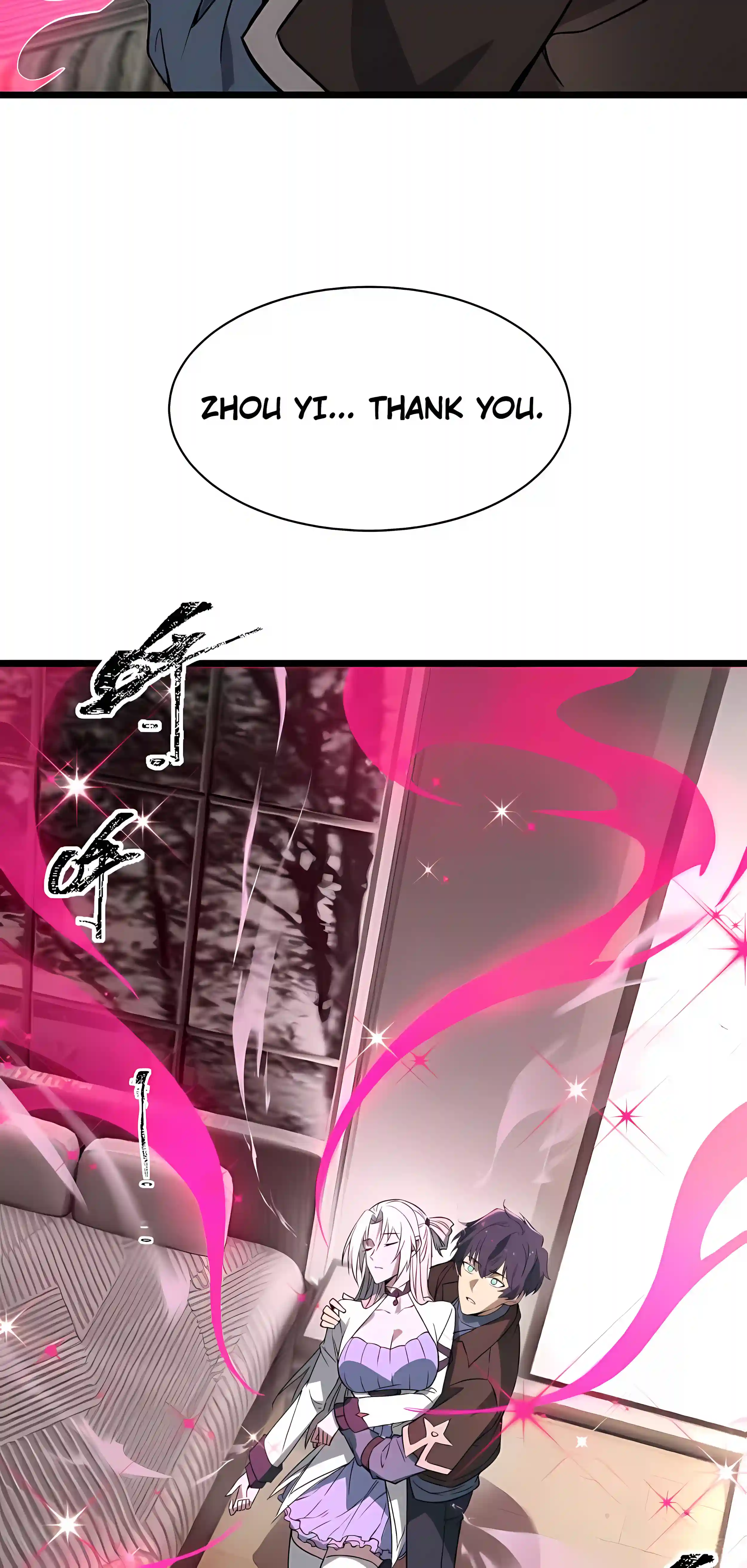 SSS Grade Saint Knight Chapter 202 - Page 37