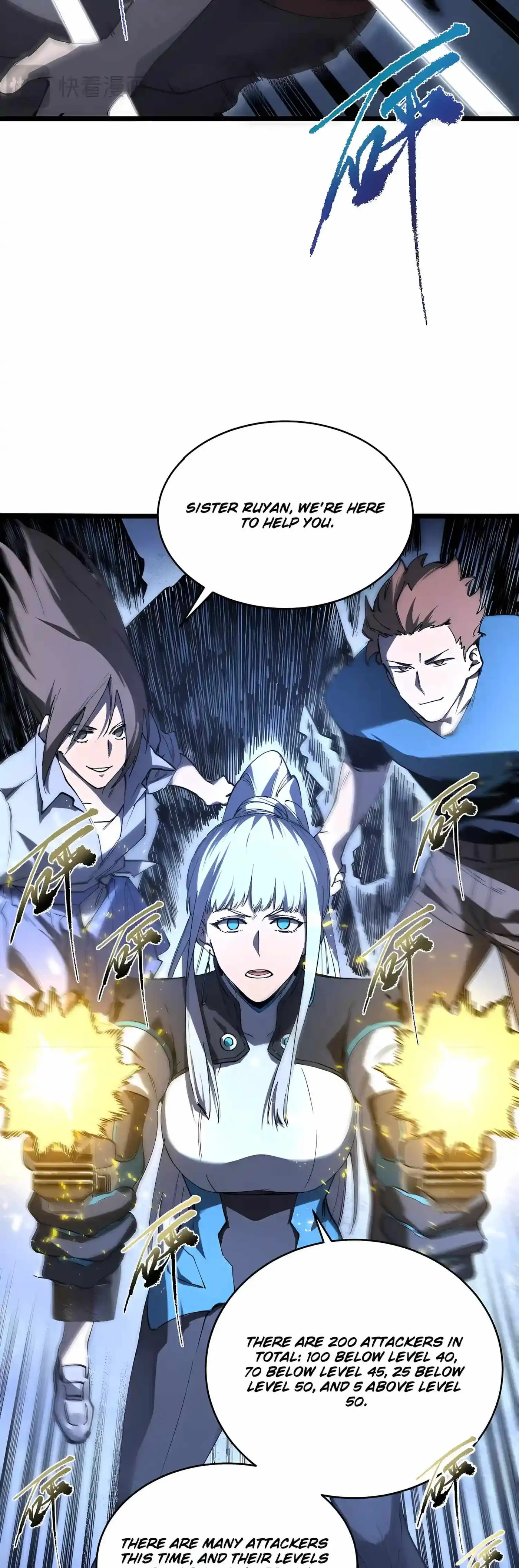 SSS Grade Saint Knight Chapter 204 - Page 14