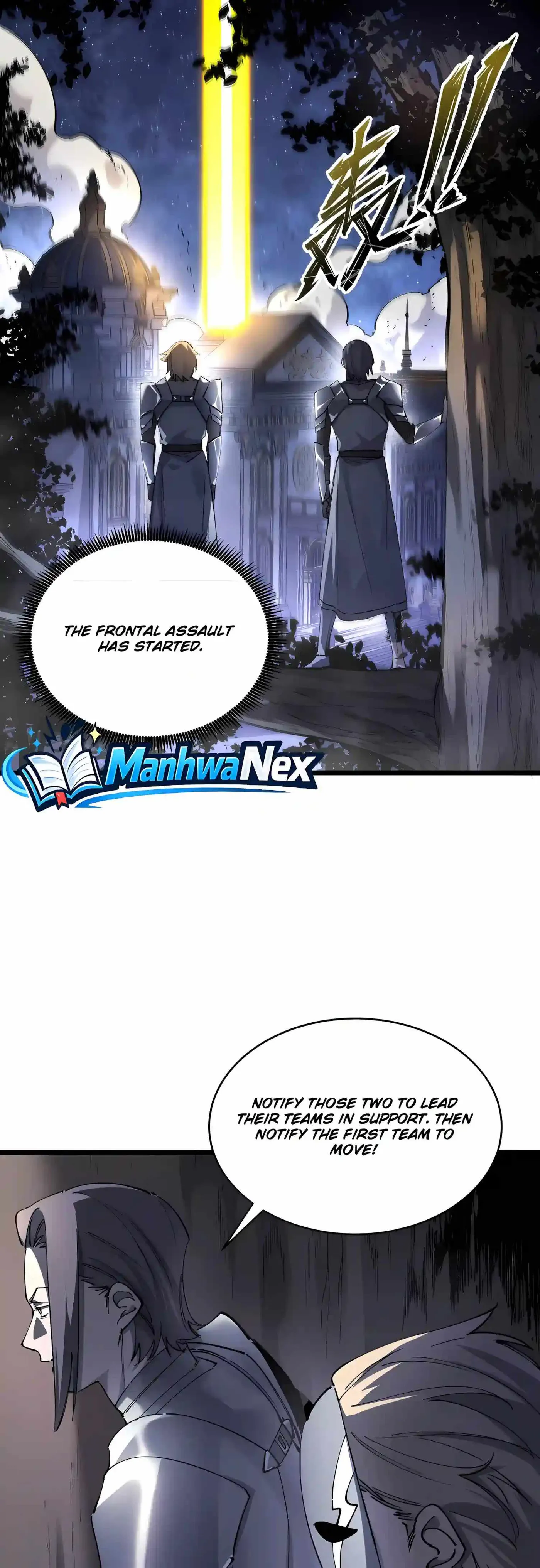 SSS Grade Saint Knight Chapter 204 - Page 19