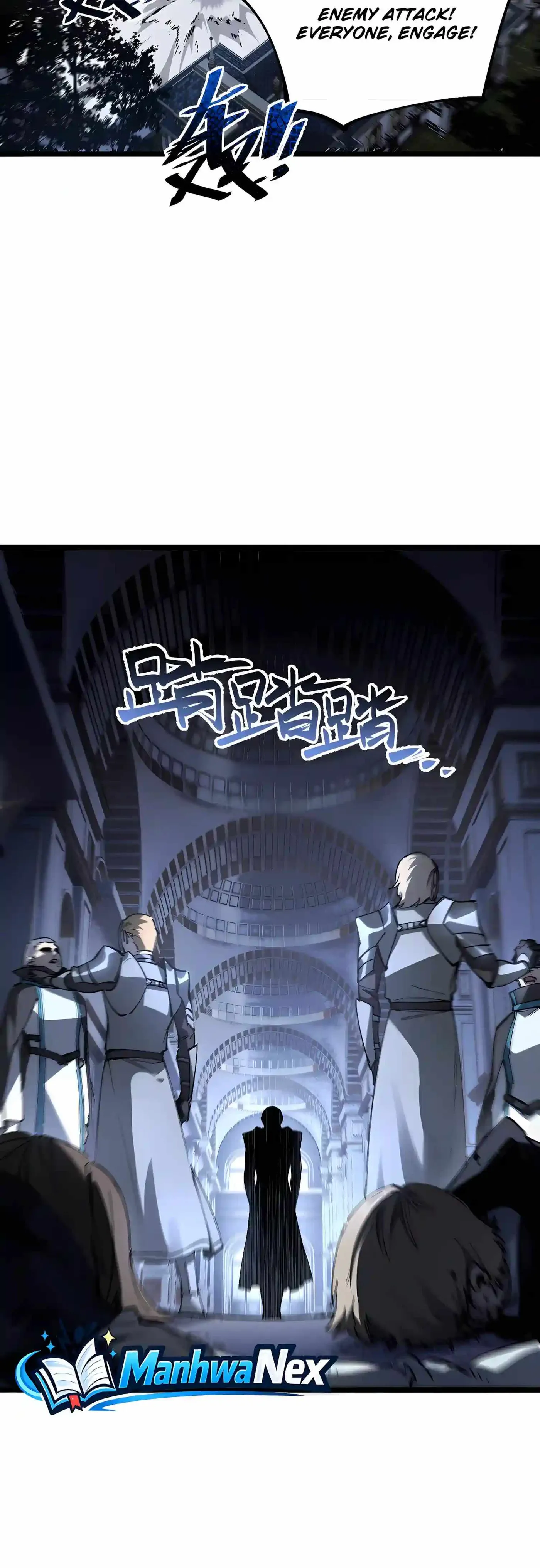 SSS Grade Saint Knight Chapter 204 - Page 24