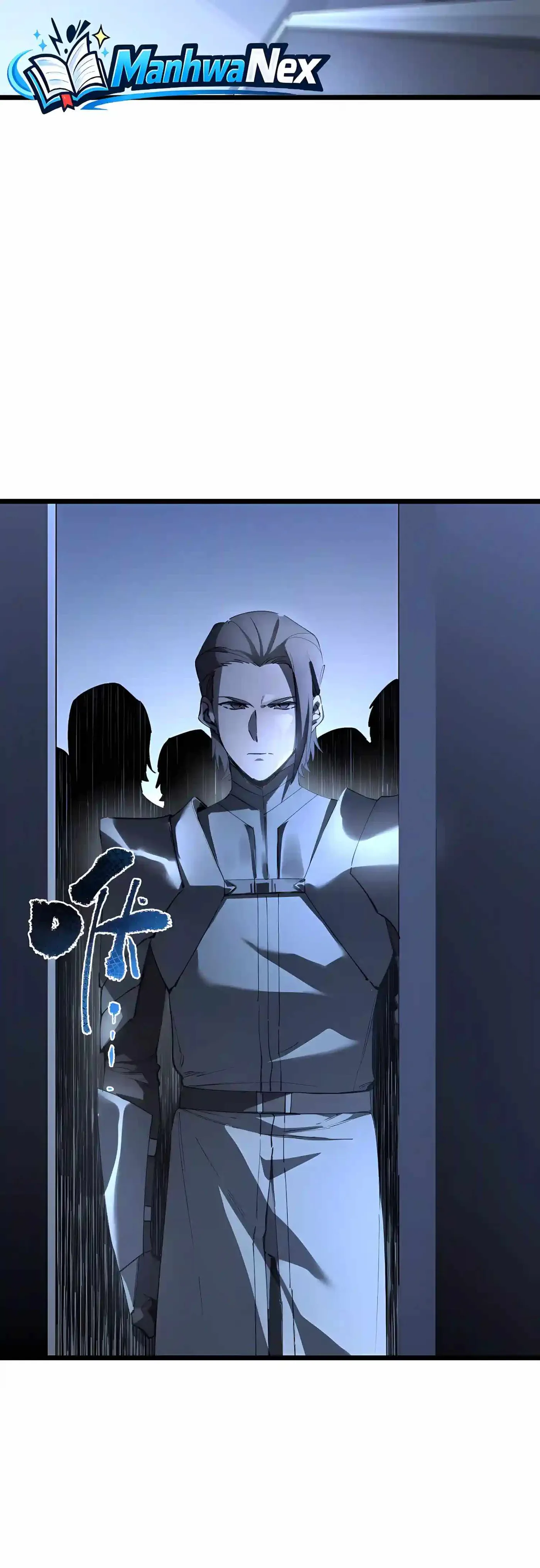 SSS Grade Saint Knight Chapter 204 - Page 27
