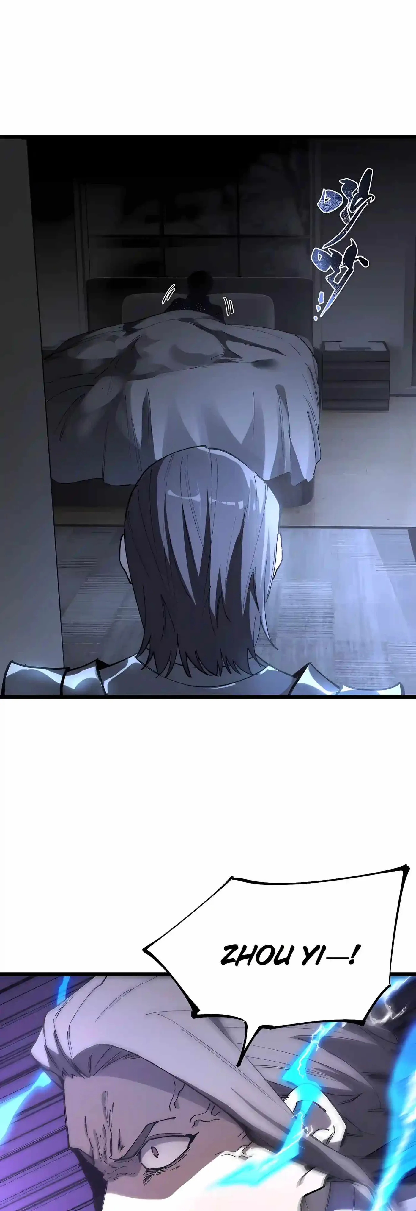 SSS Grade Saint Knight Chapter 204 - Page 28