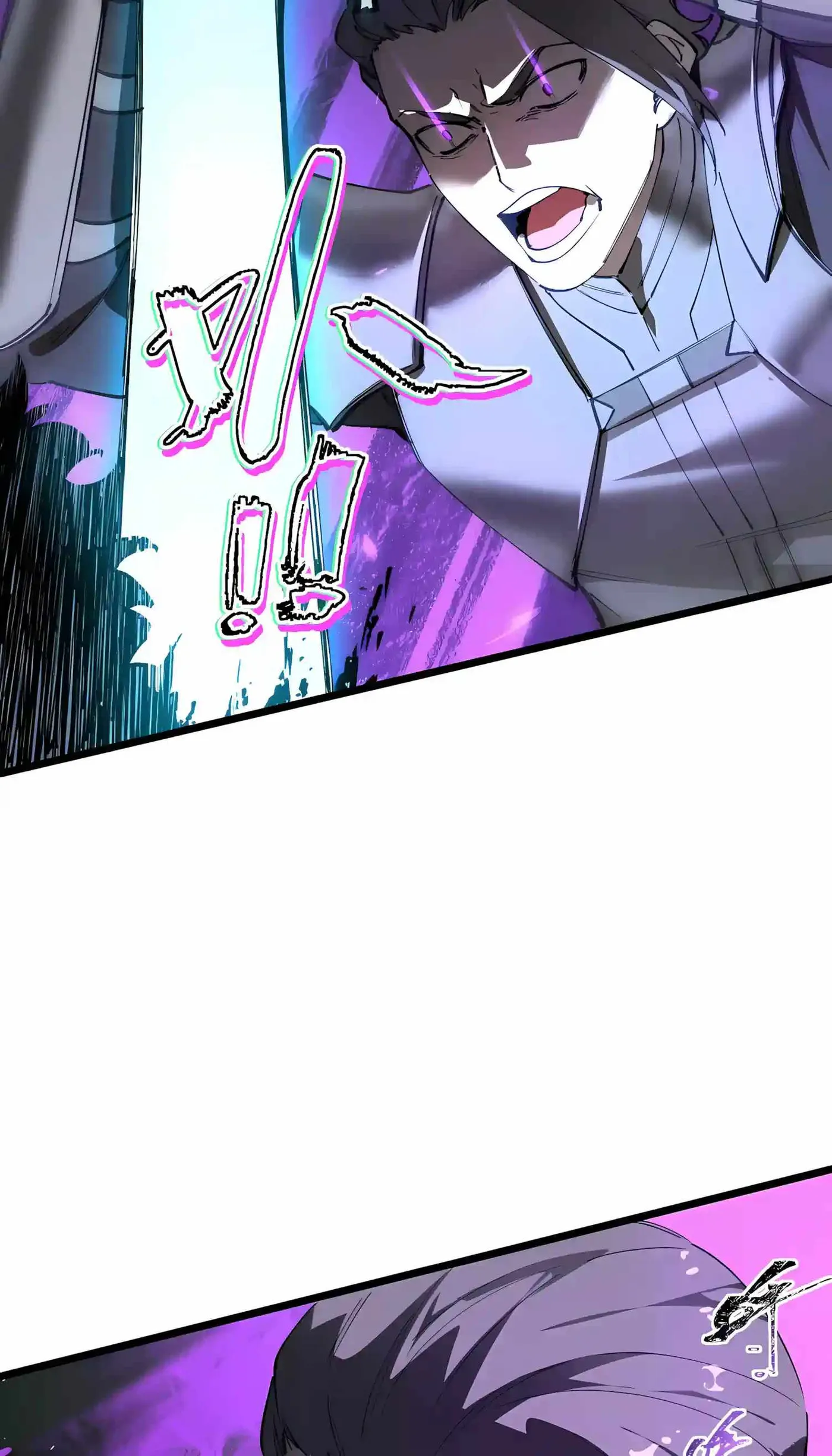 SSS Grade Saint Knight Chapter 204 - Page 31